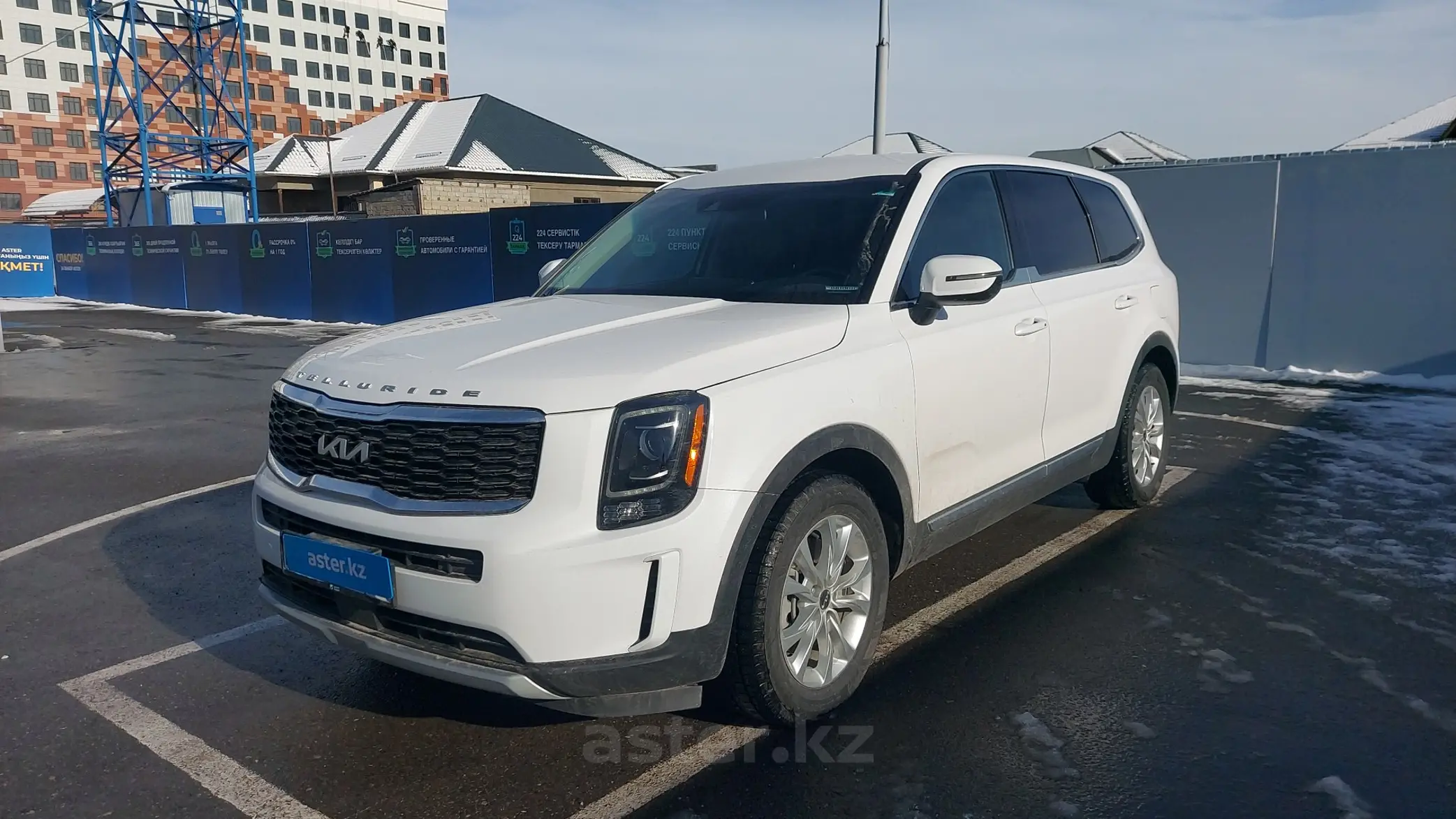 Kia Telluride 2022