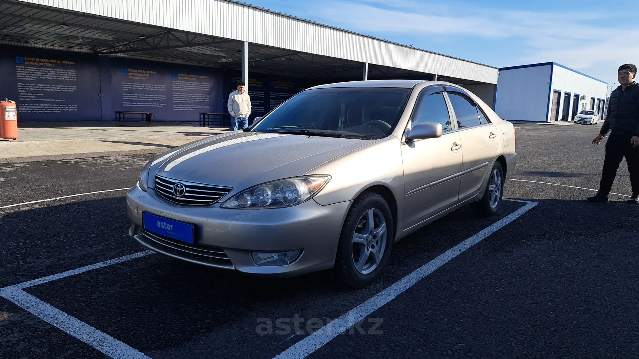 Toyota Camry 2004