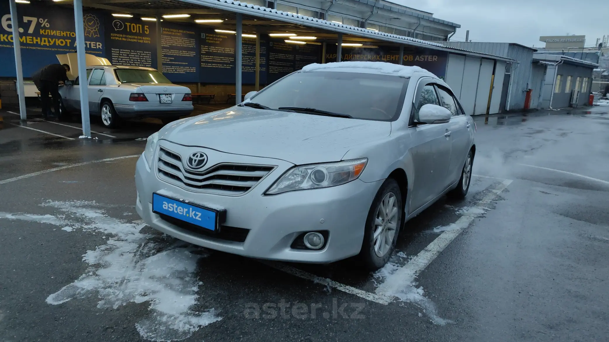 Toyota Camry 2010