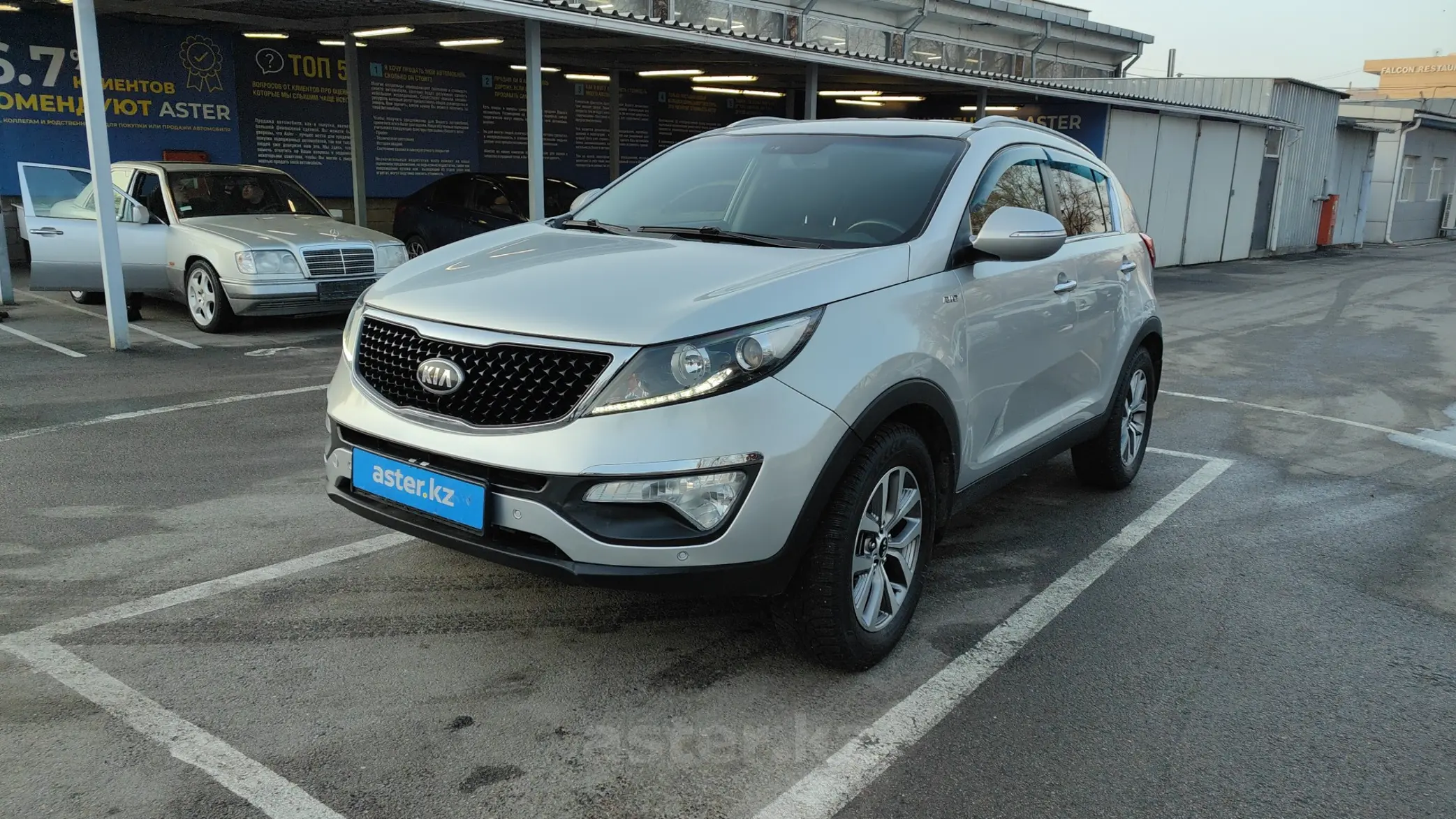 Kia Sportage 2014