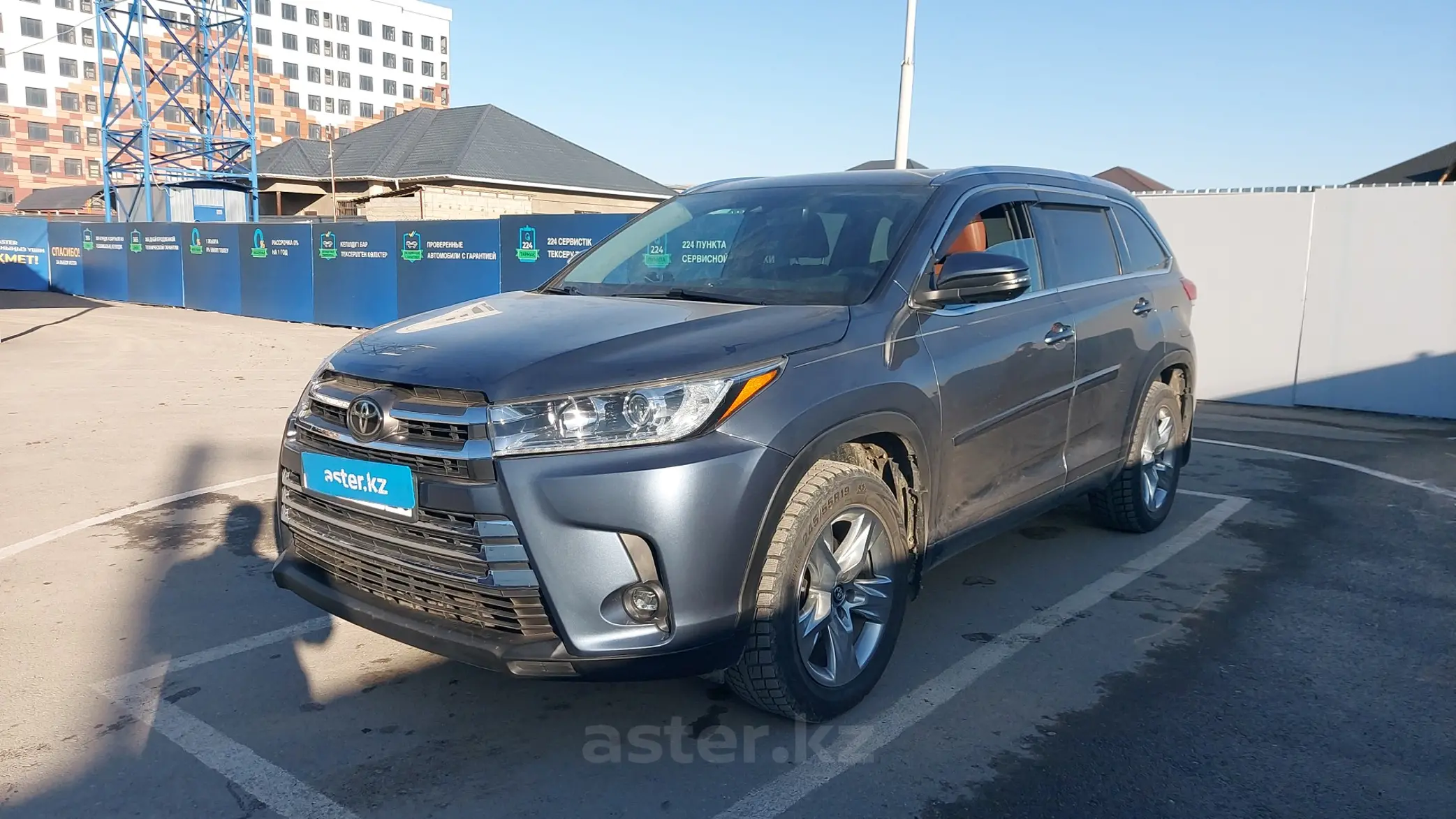 Toyota Highlander 2019