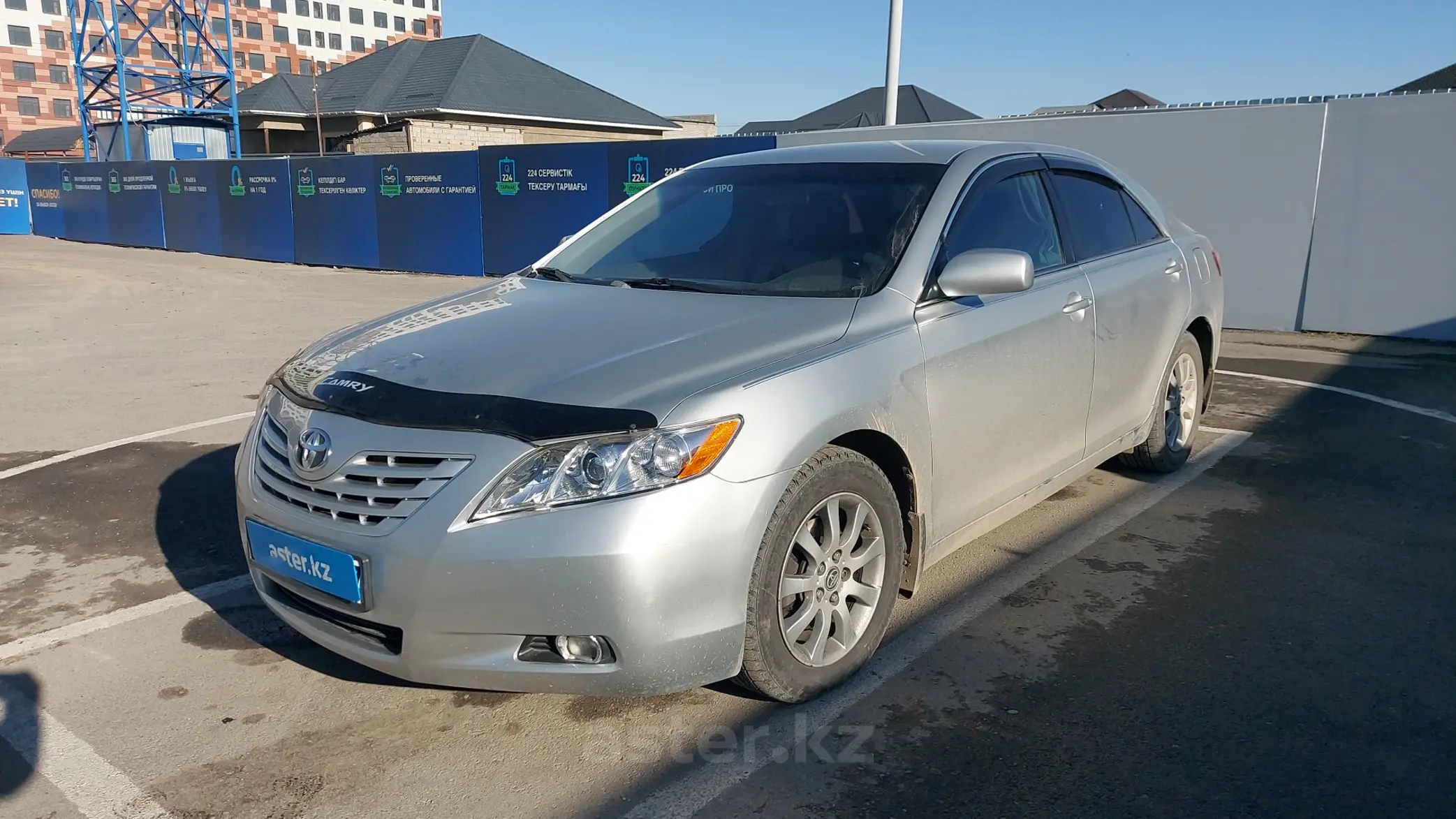 Toyota Camry 2007