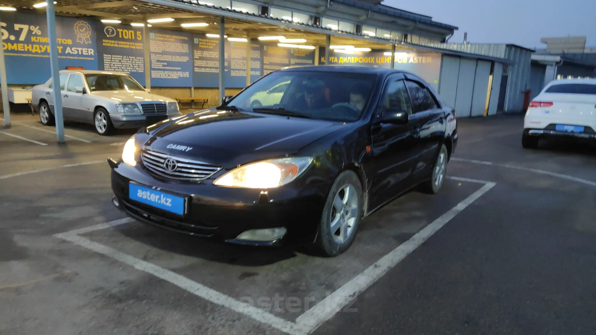 Toyota Camry 2004