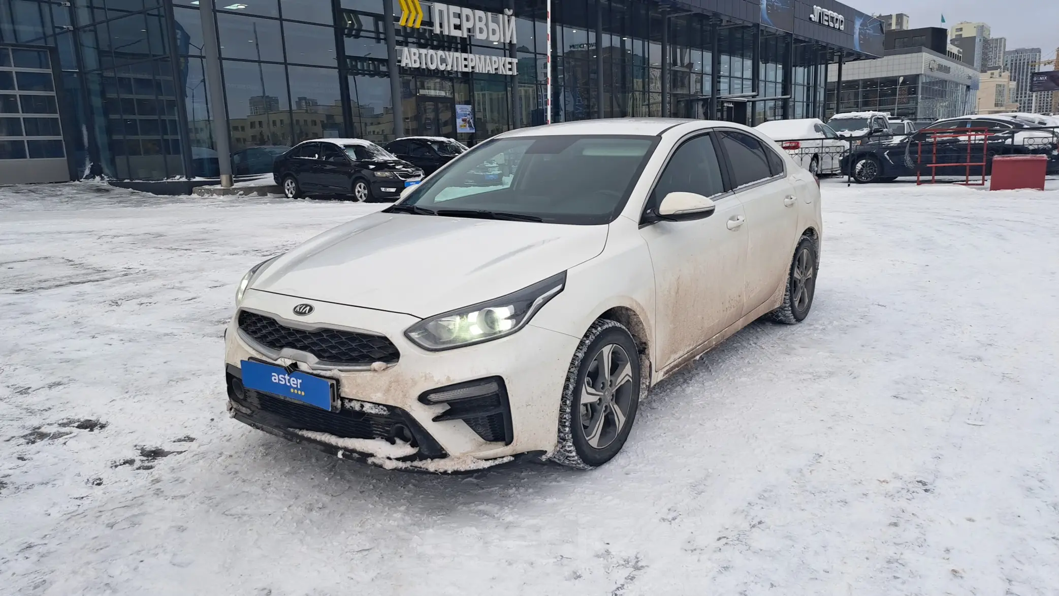 Kia Cerato 2021