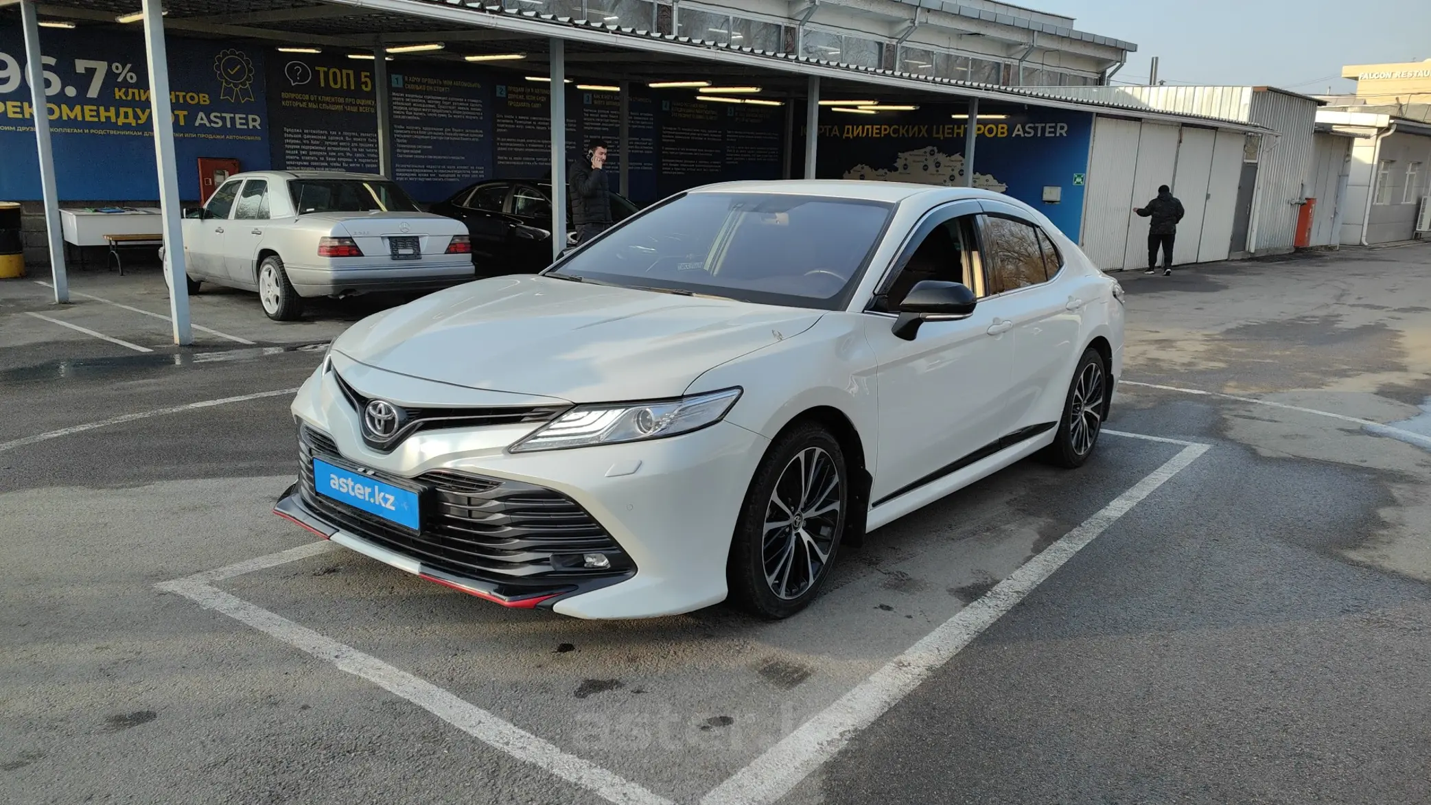 Toyota Camry 2020