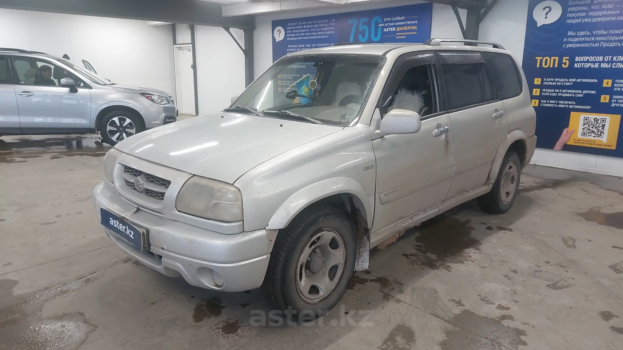 Suzuki Grand Vitara 2002