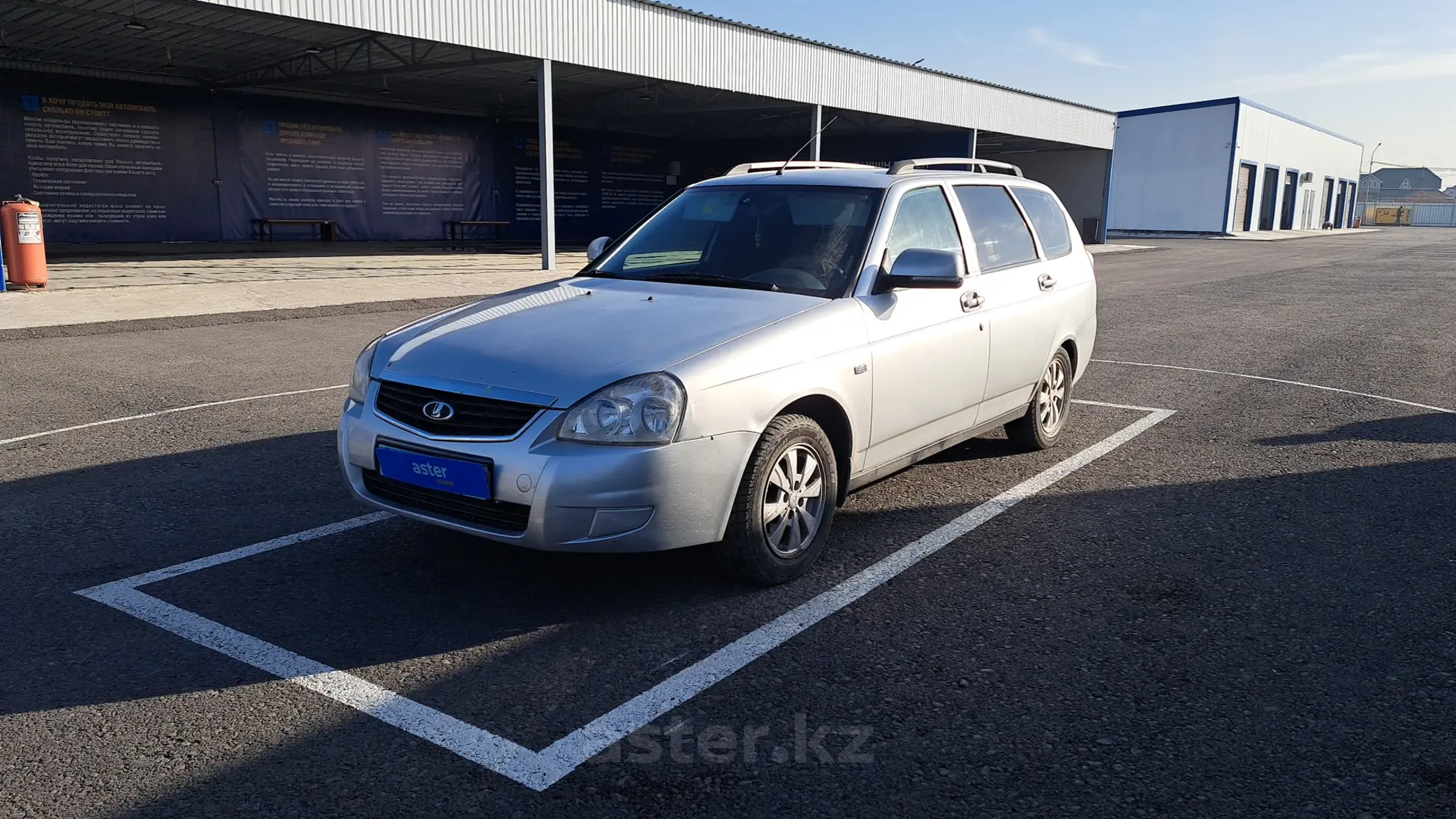 LADA (ВАЗ) Priora 2013