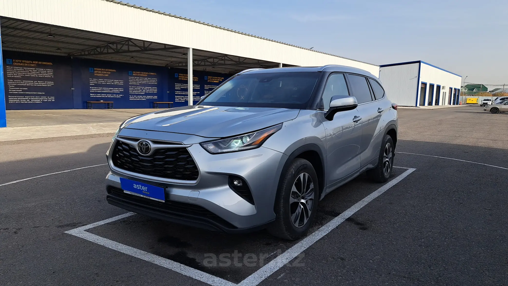 Toyota Highlander 2021