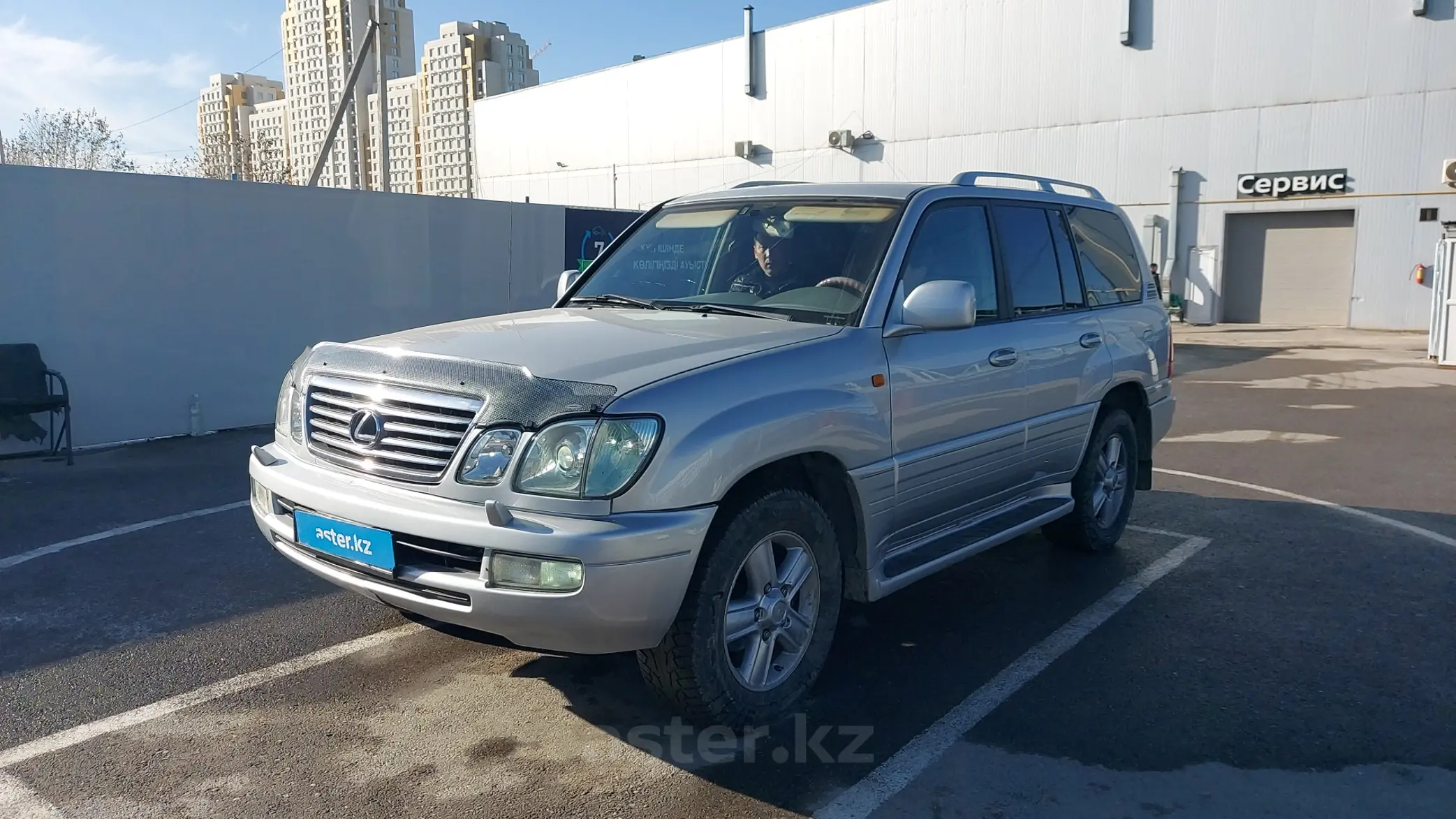 Lexus LX 2005