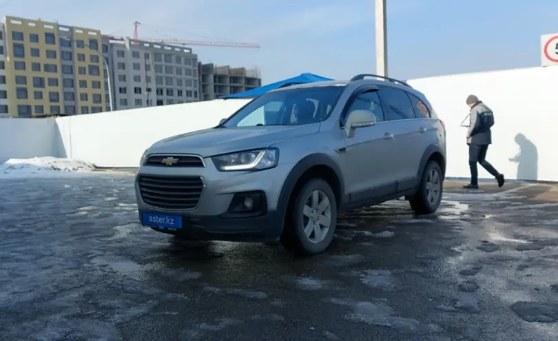 Chevrolet Captiva 2018 года за 9 300 000 тг. в Алматы