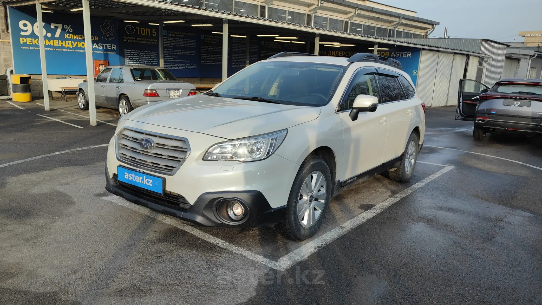 Subaru Outback 2015