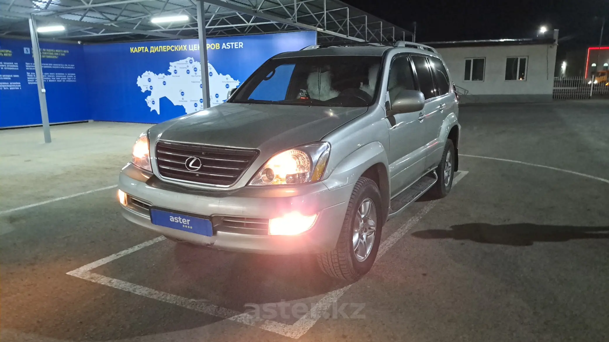 Lexus GX 2003