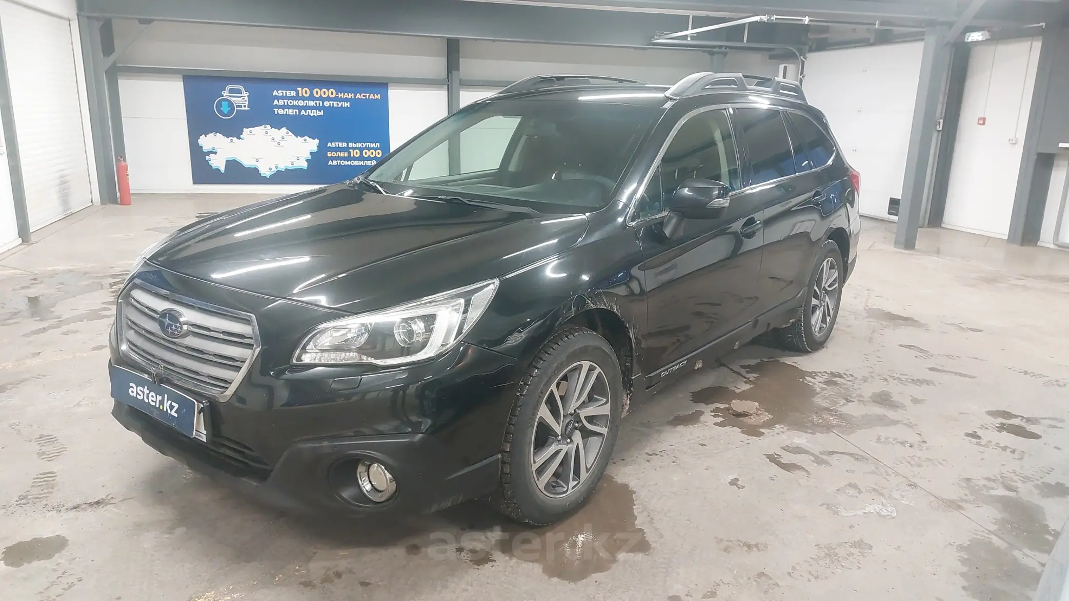 Subaru Outback 2015