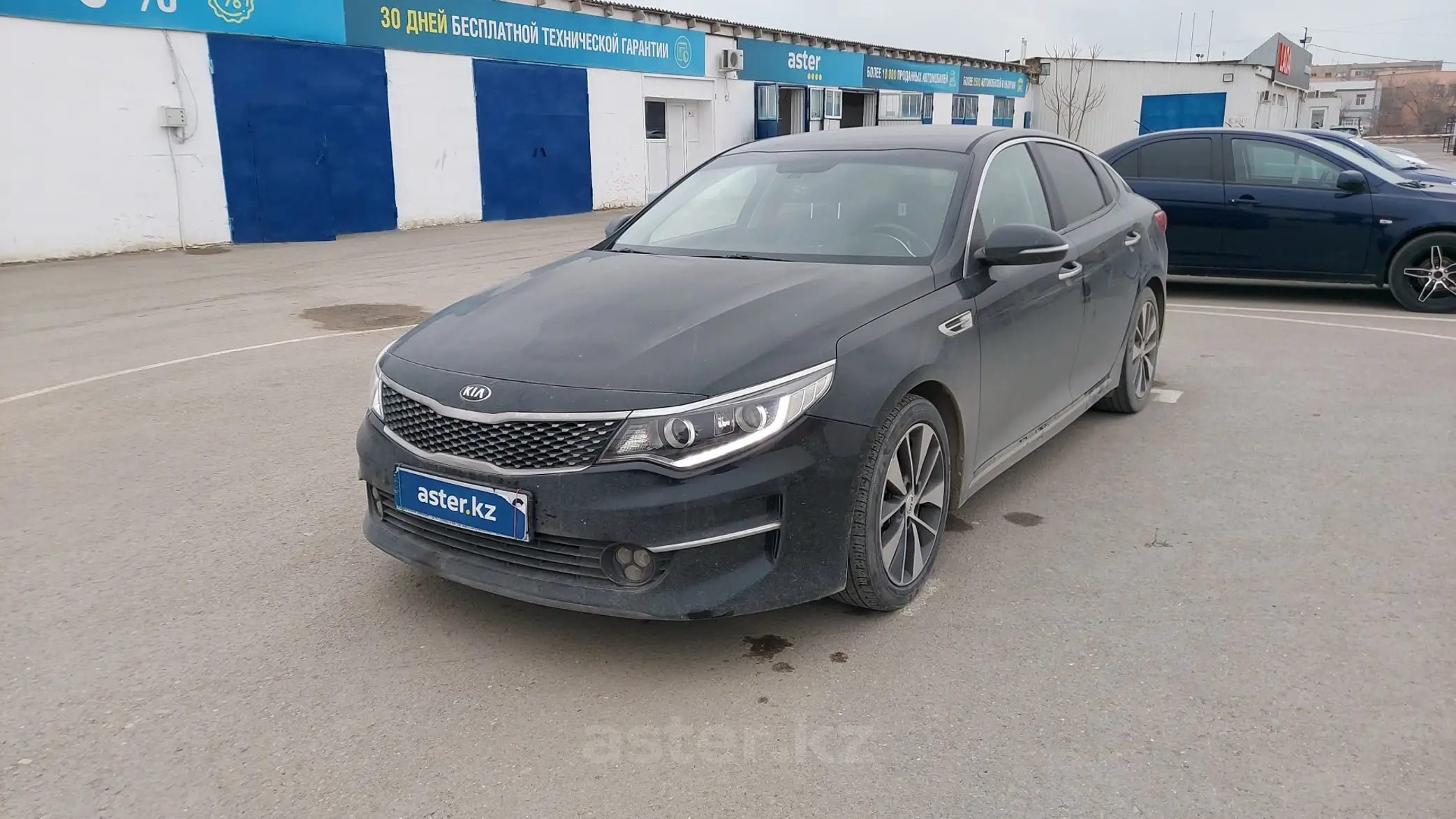 Kia K5 2019