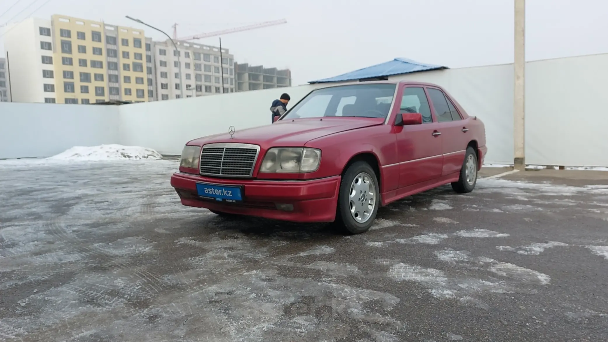 Mercedes-Benz E-Класс 1993