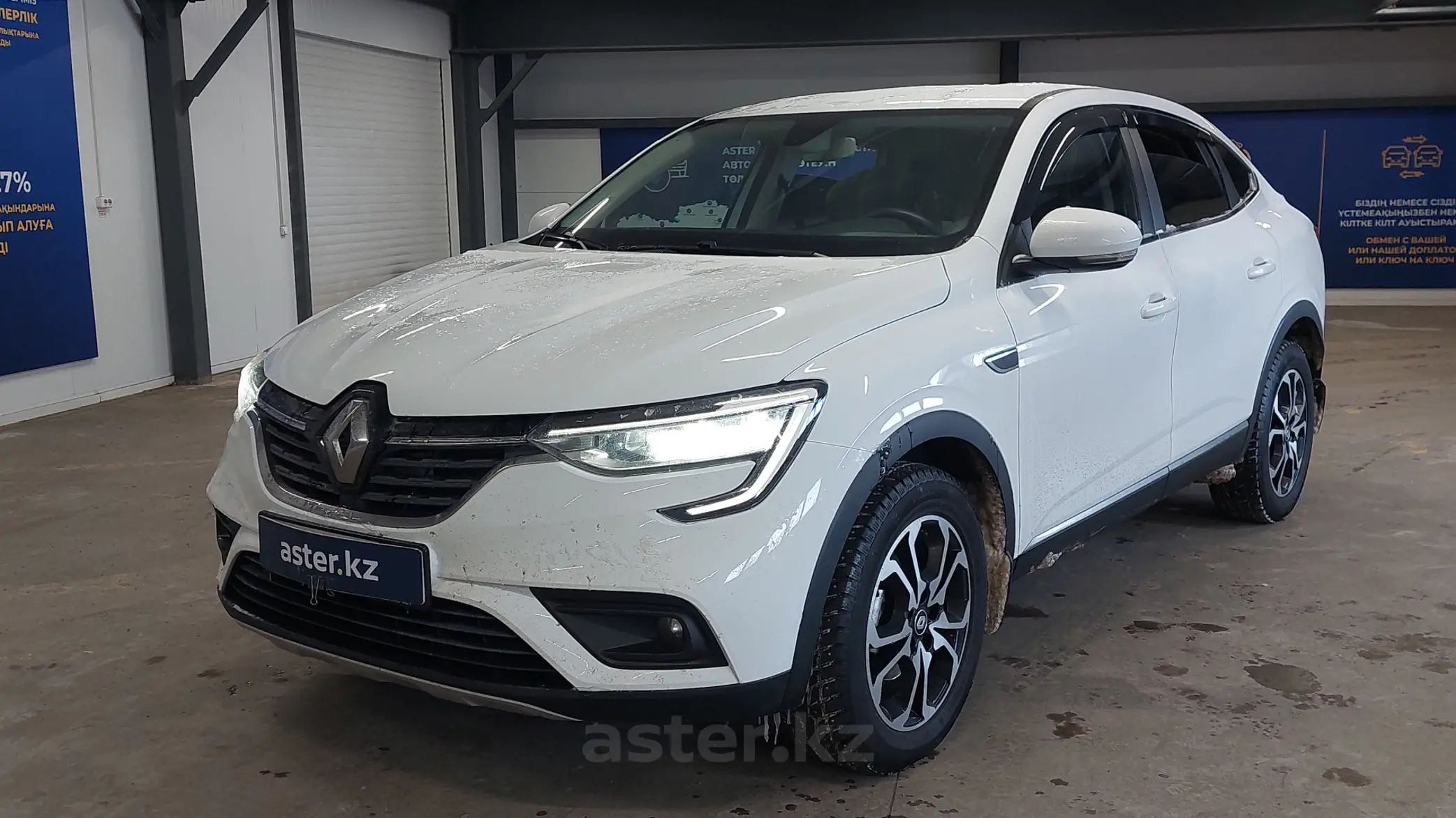 Renault Arkana 2022