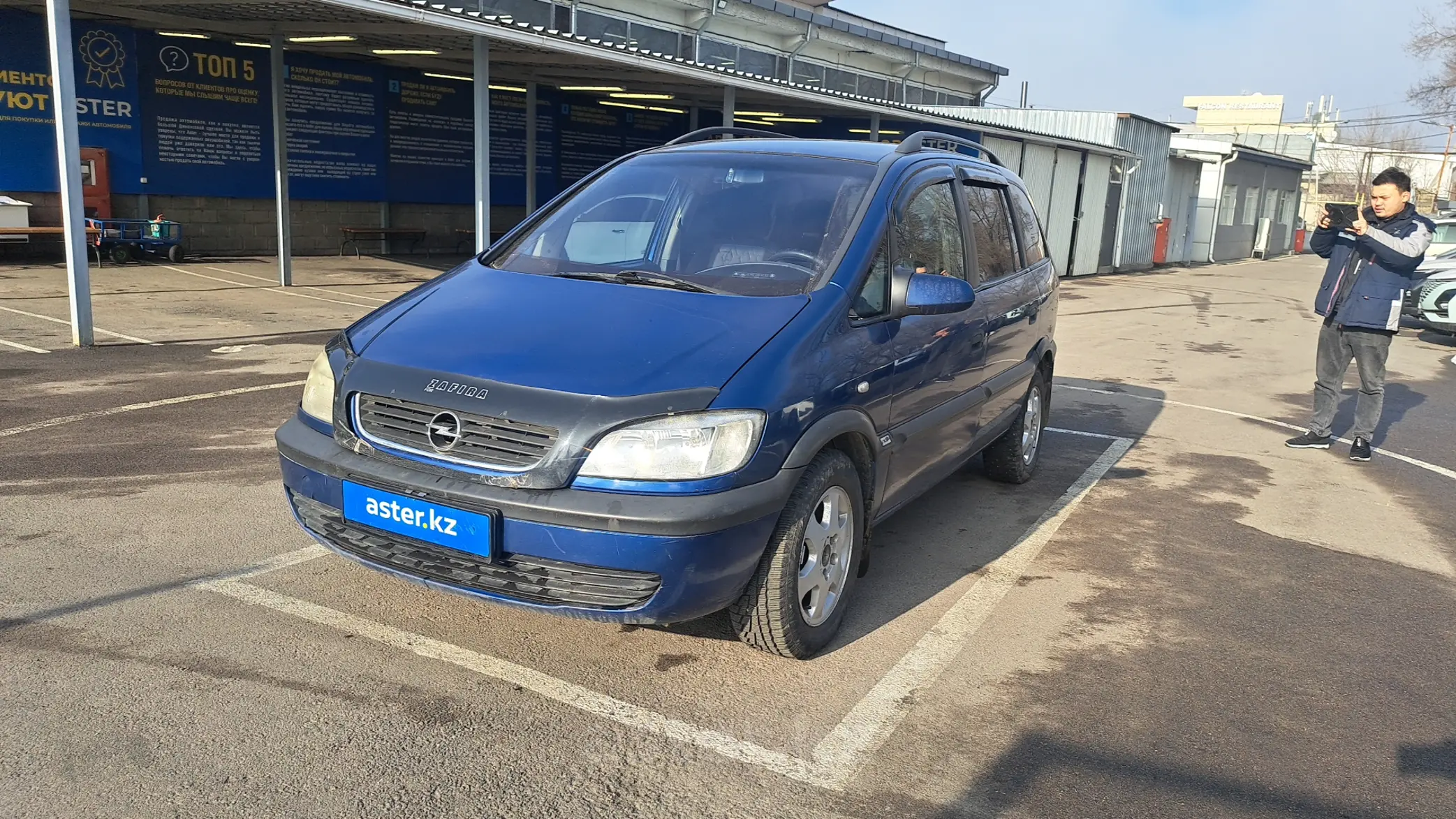 Opel Zafira 2002