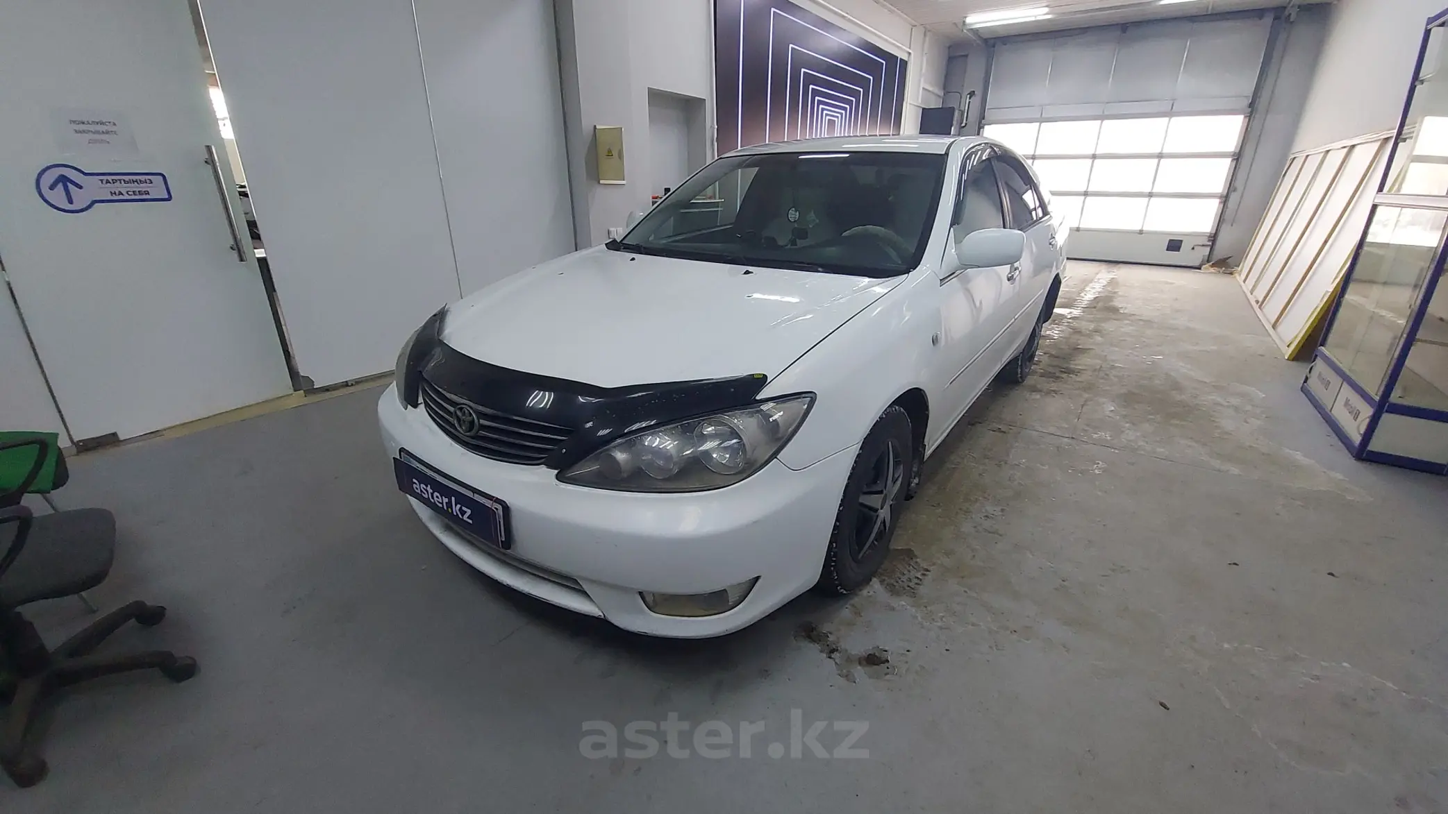 Toyota Camry 2005