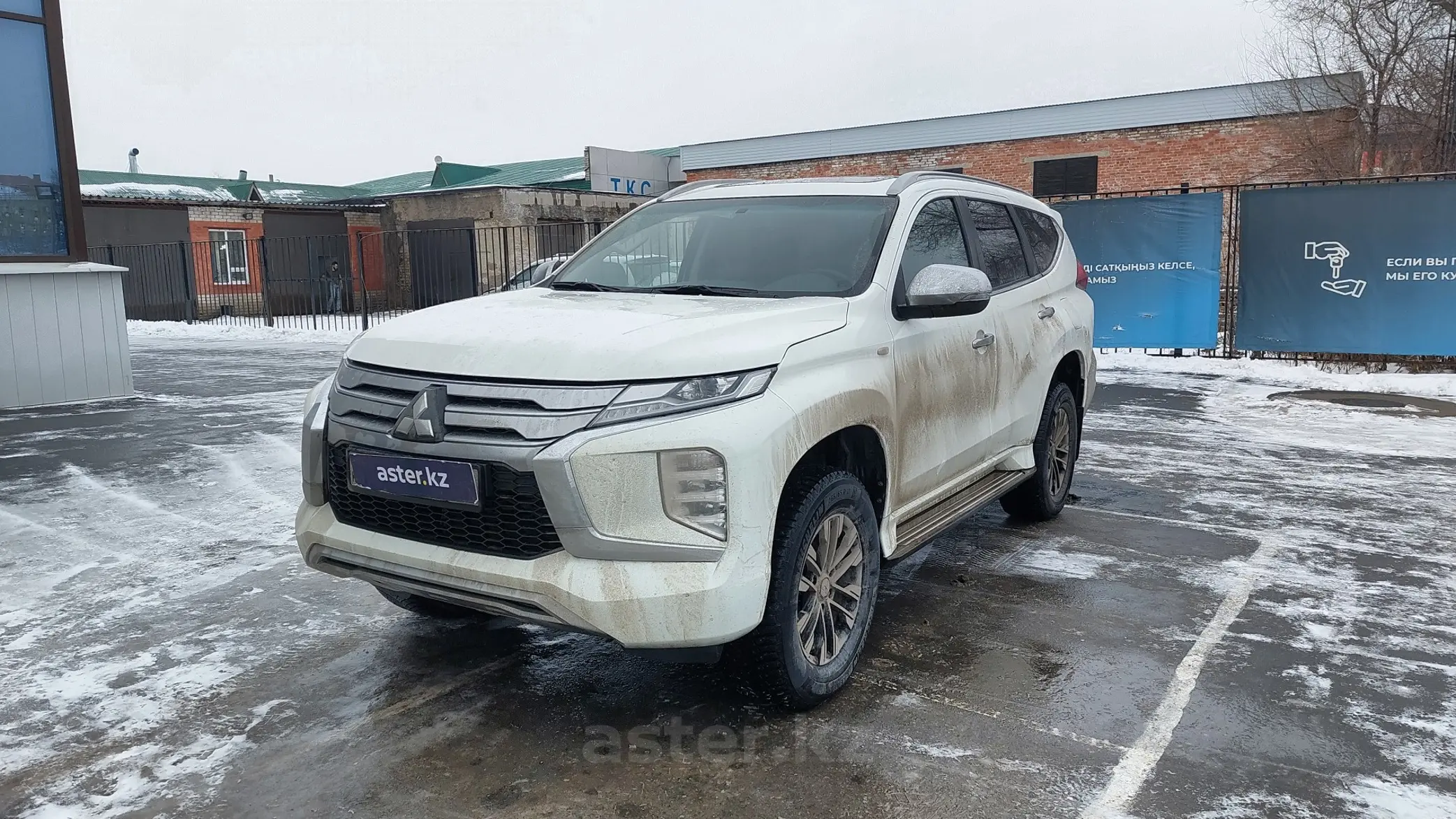 Mitsubishi Montero Sport 2022