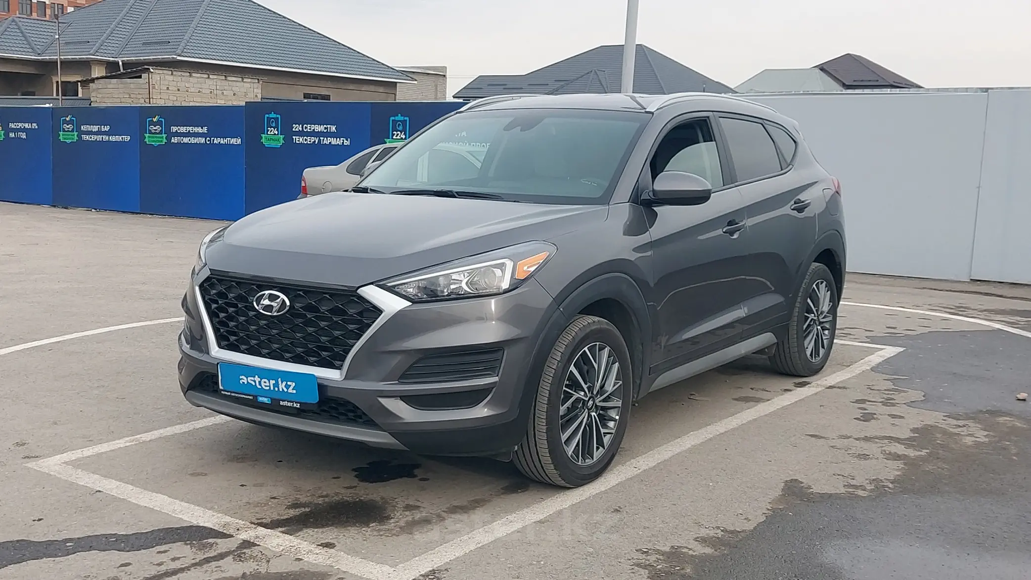 Hyundai Tucson 2019