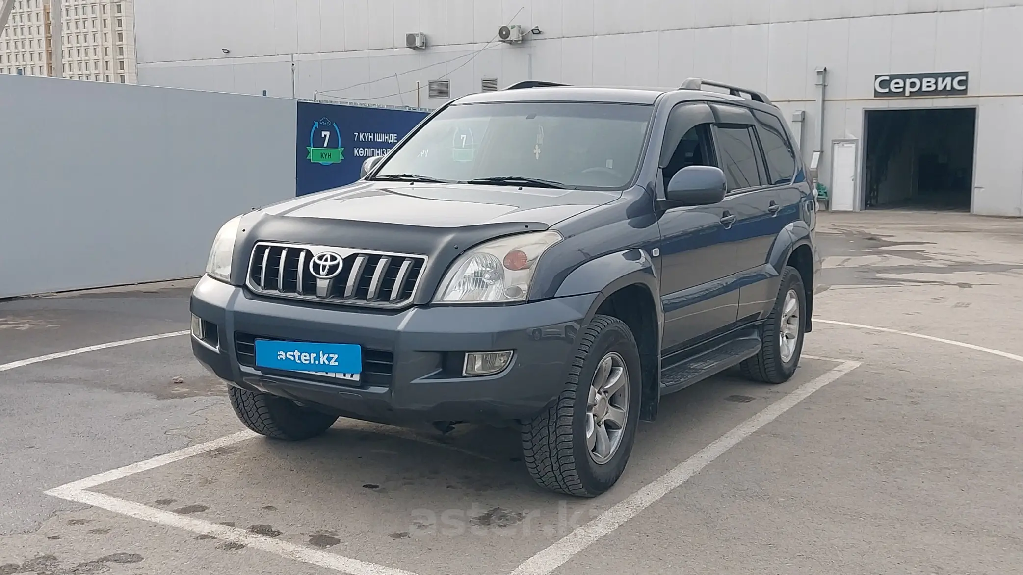 Toyota Land Cruiser Prado 2008