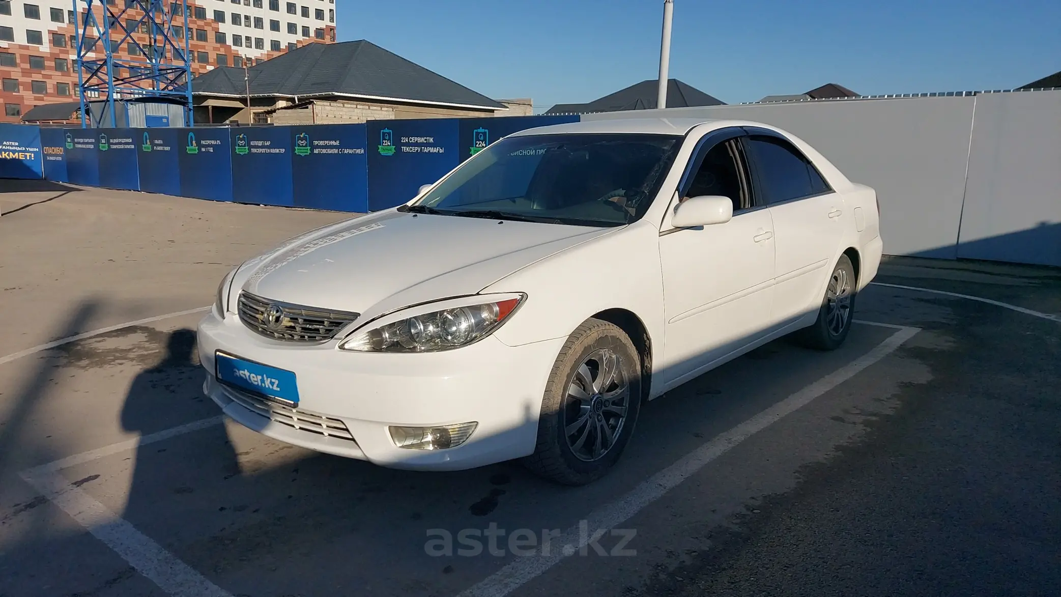 Toyota Camry 2005