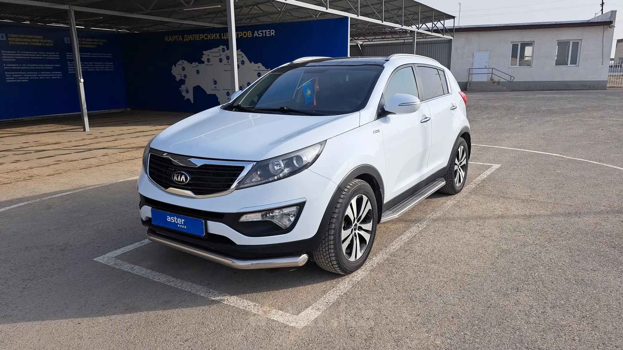 Kia Sportage 2013