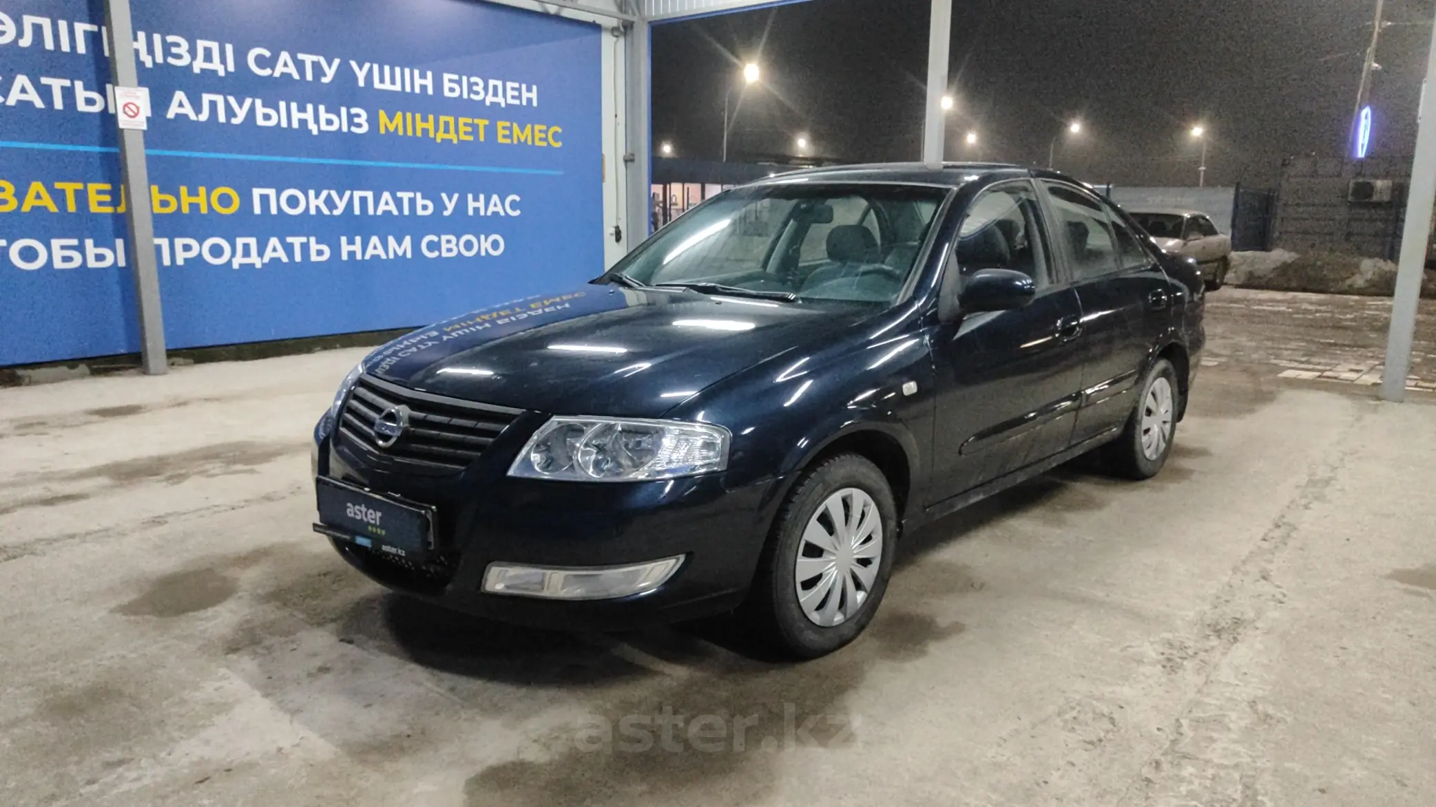 Nissan Almera 2012