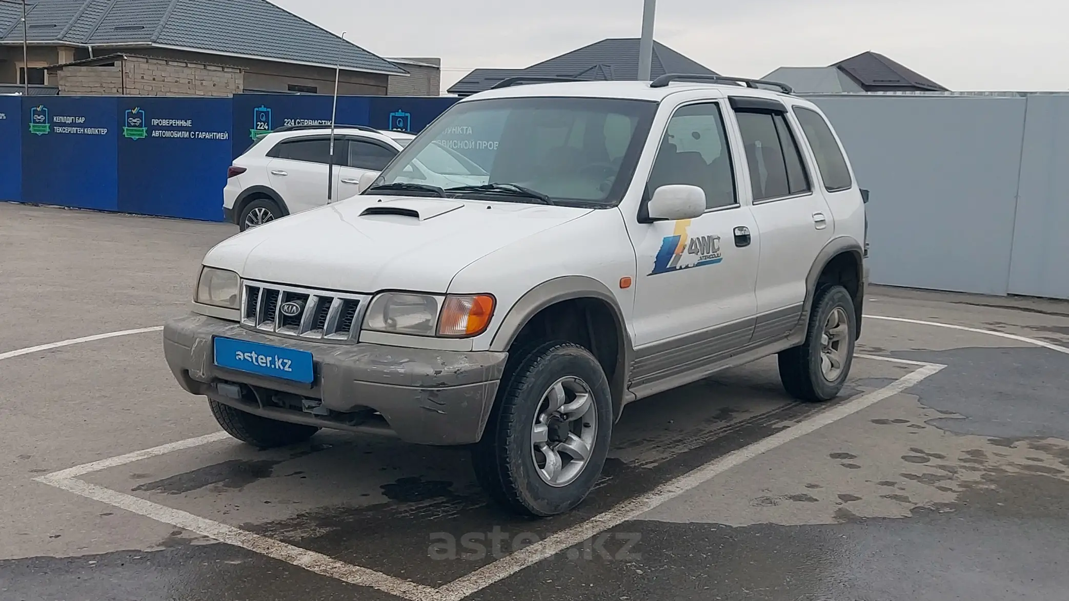 Kia Sportage 2002