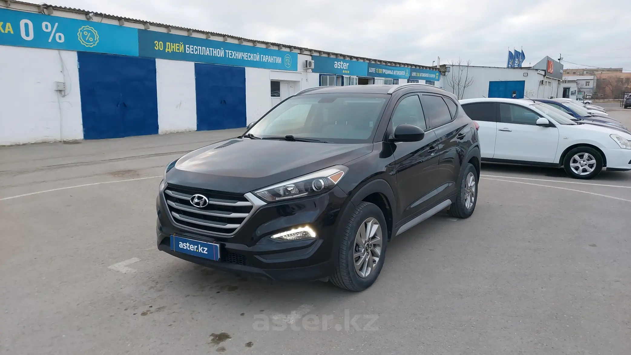 Hyundai Tucson 2017