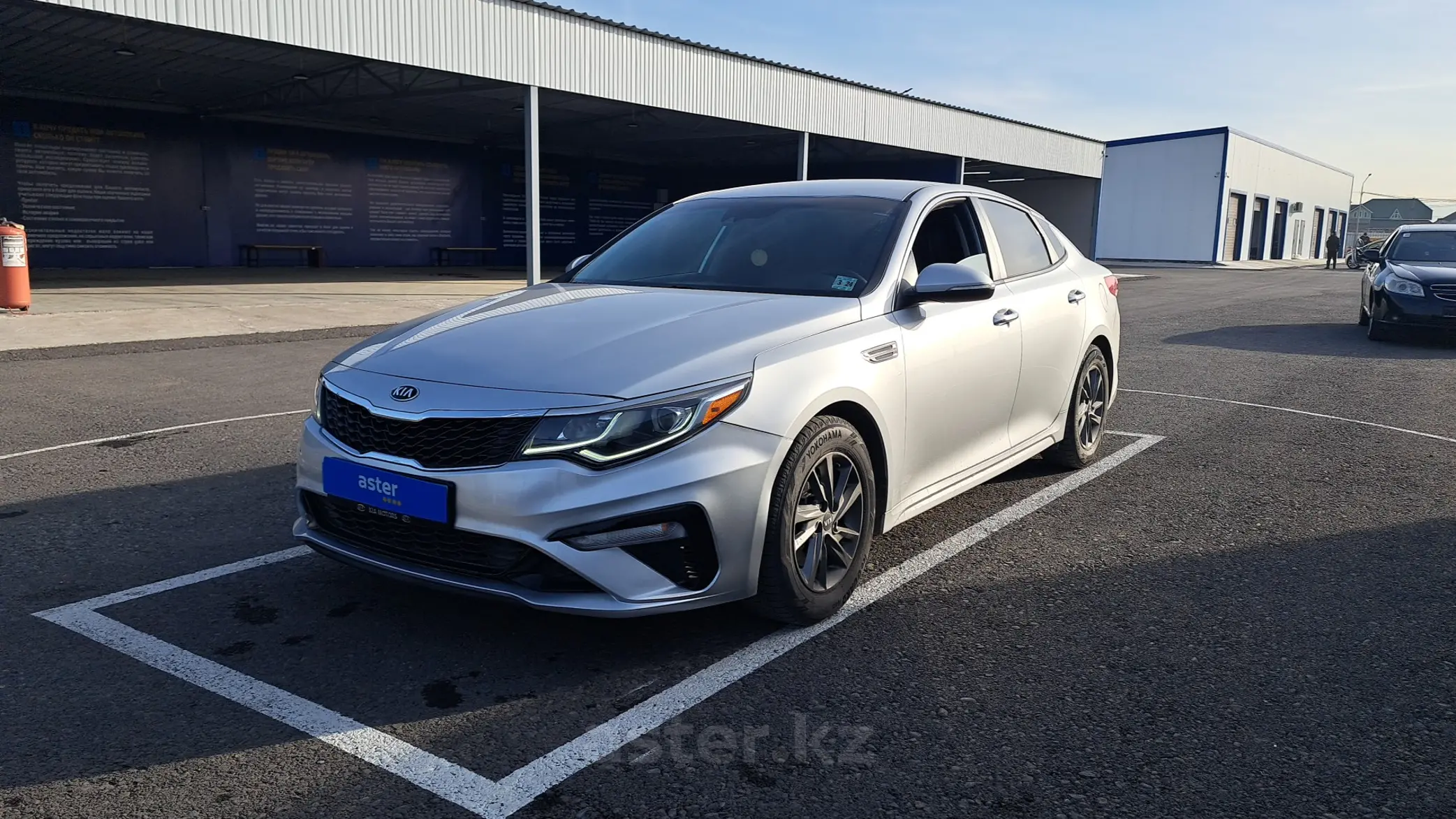 Kia Optima 2019