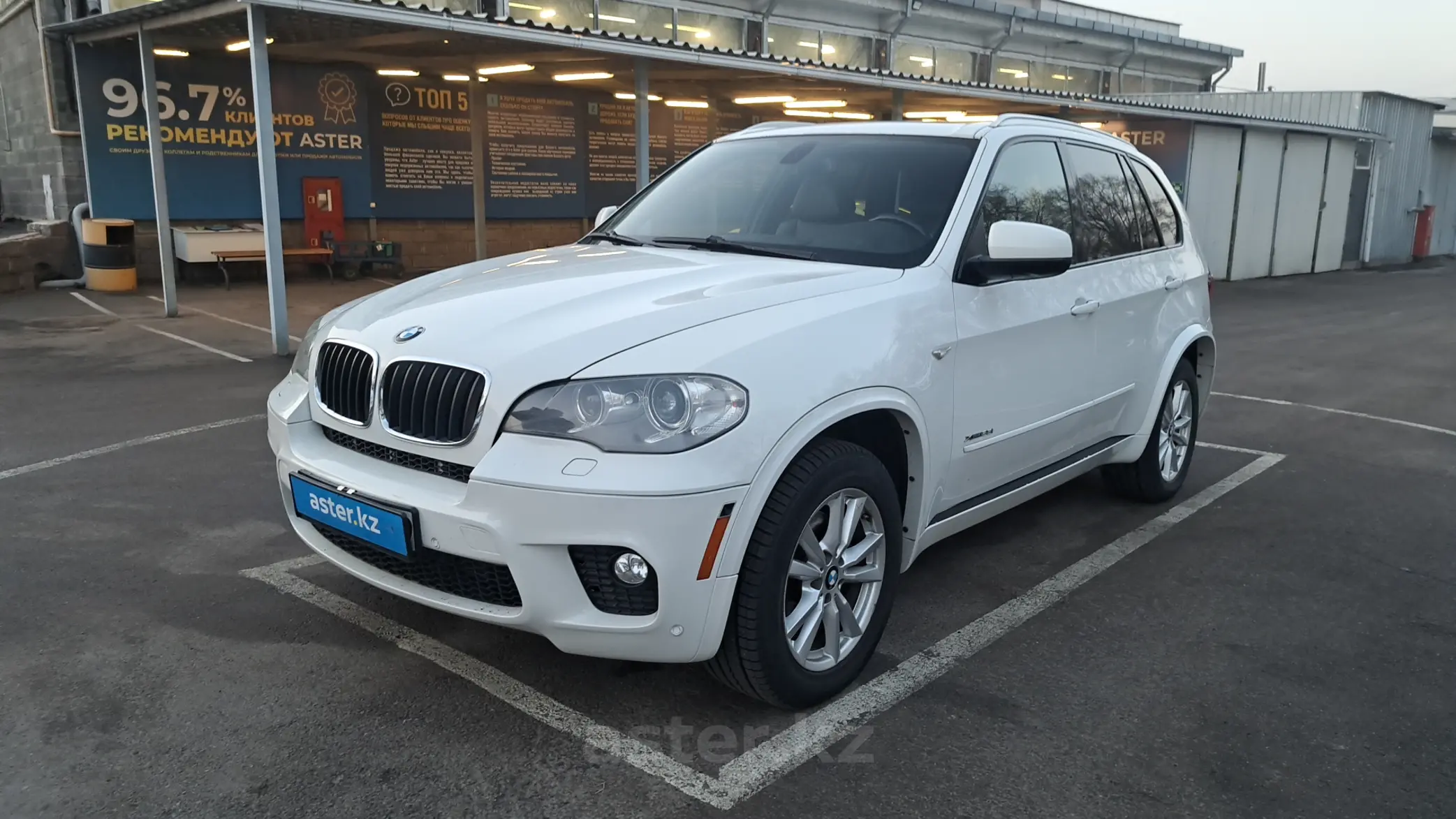 BMW X5 2013