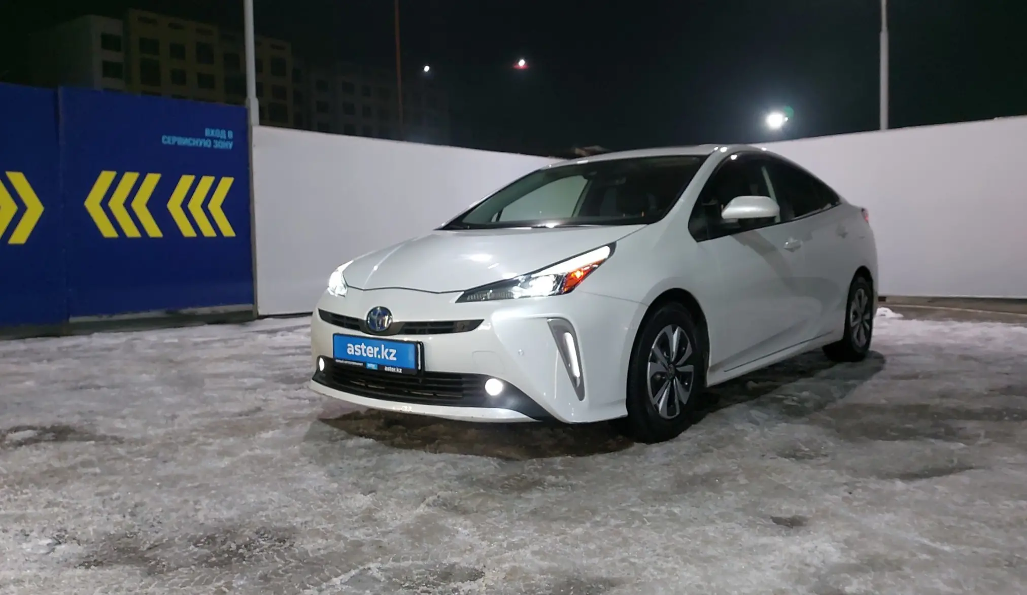 Toyota Prius c 2021