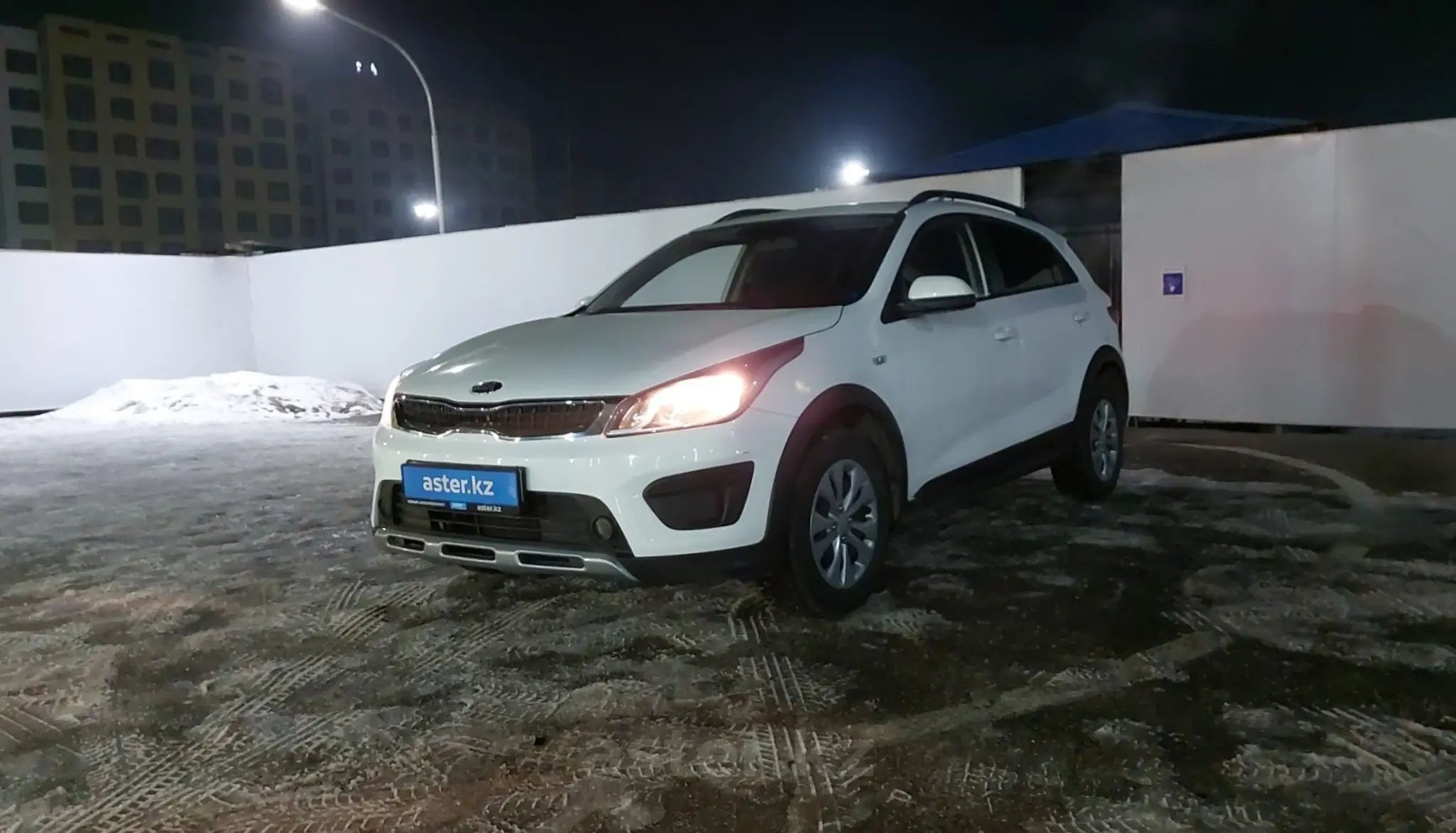 Kia Rio 2020