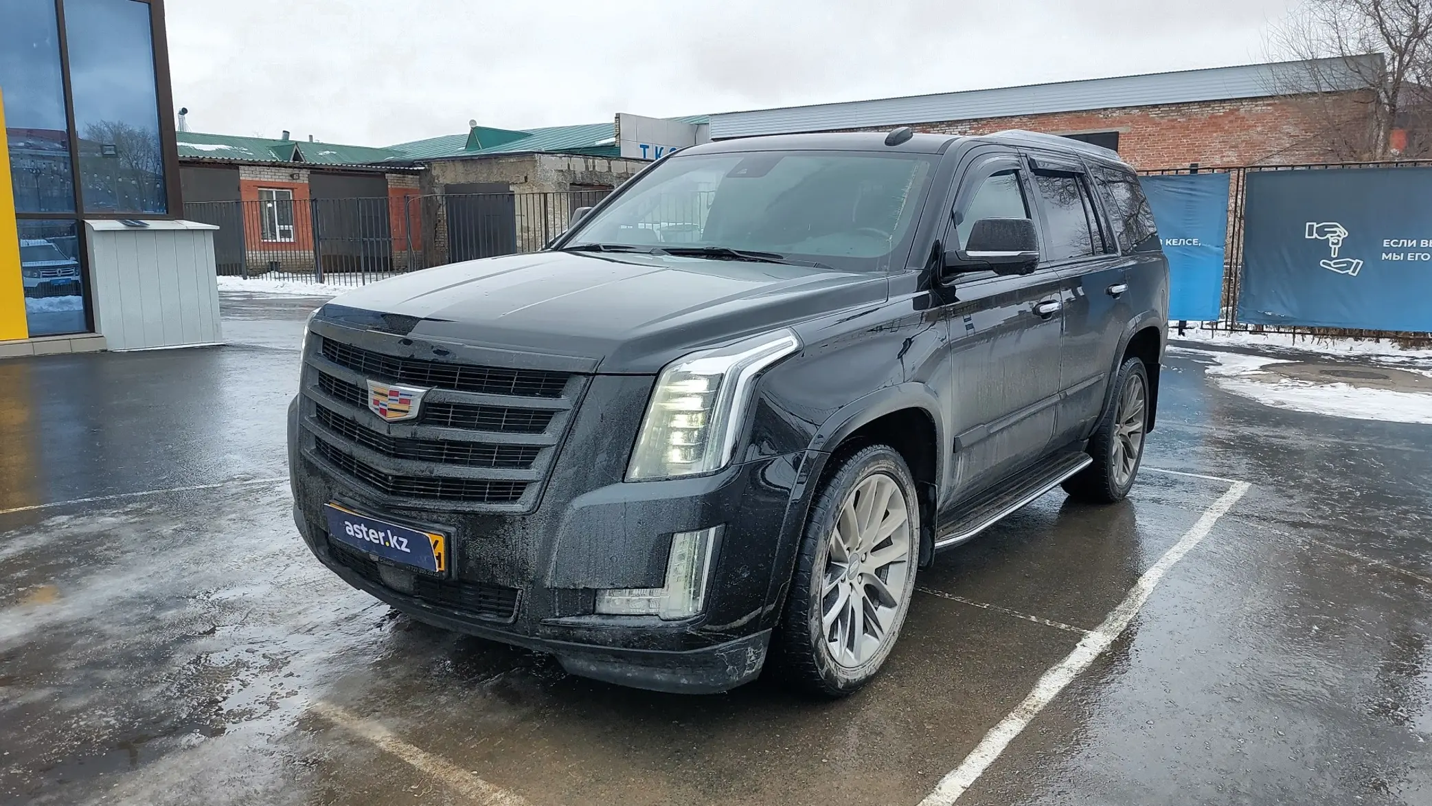 Cadillac Escalade 2020