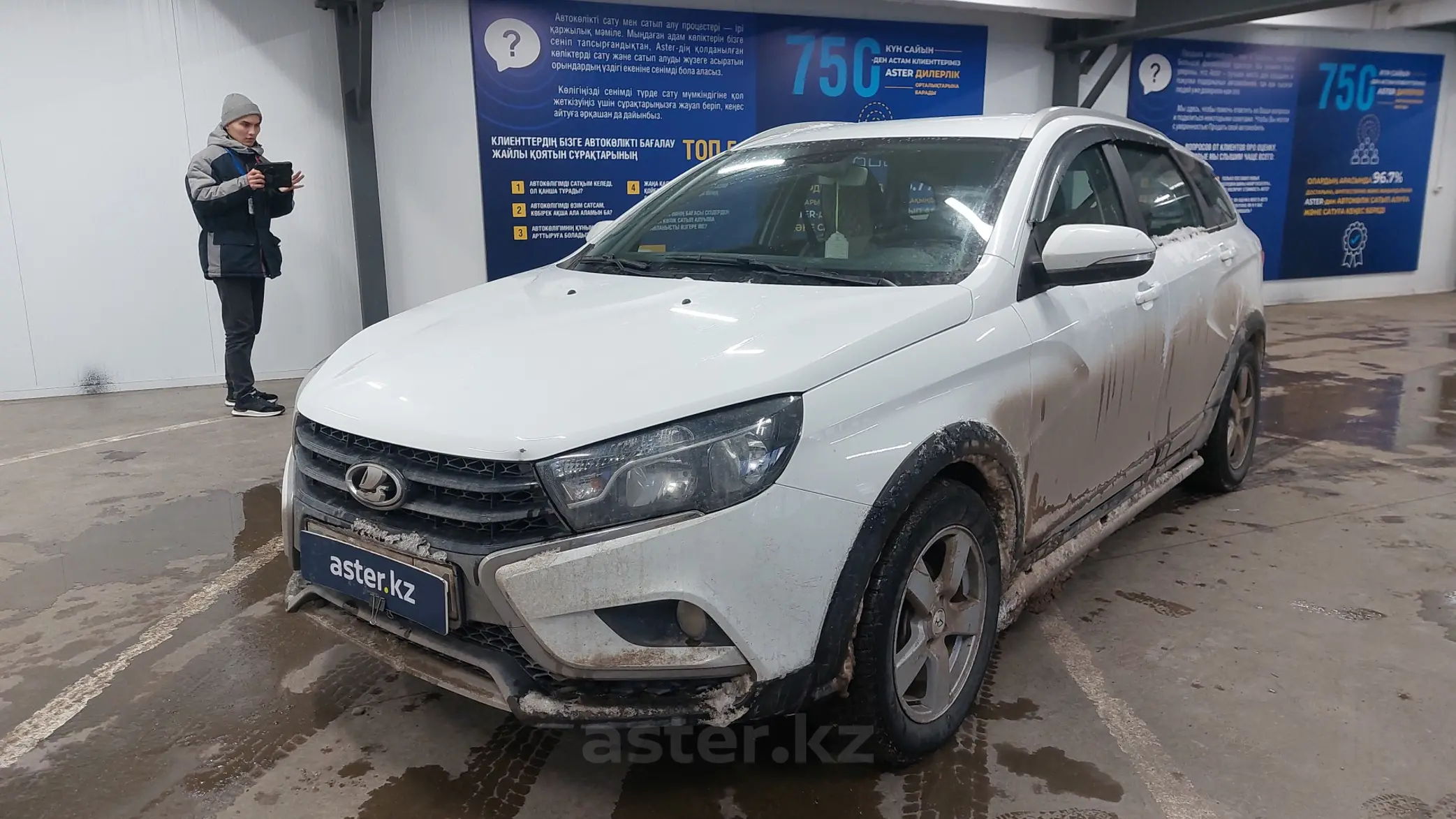 LADA (ВАЗ) Vesta Cross 2019