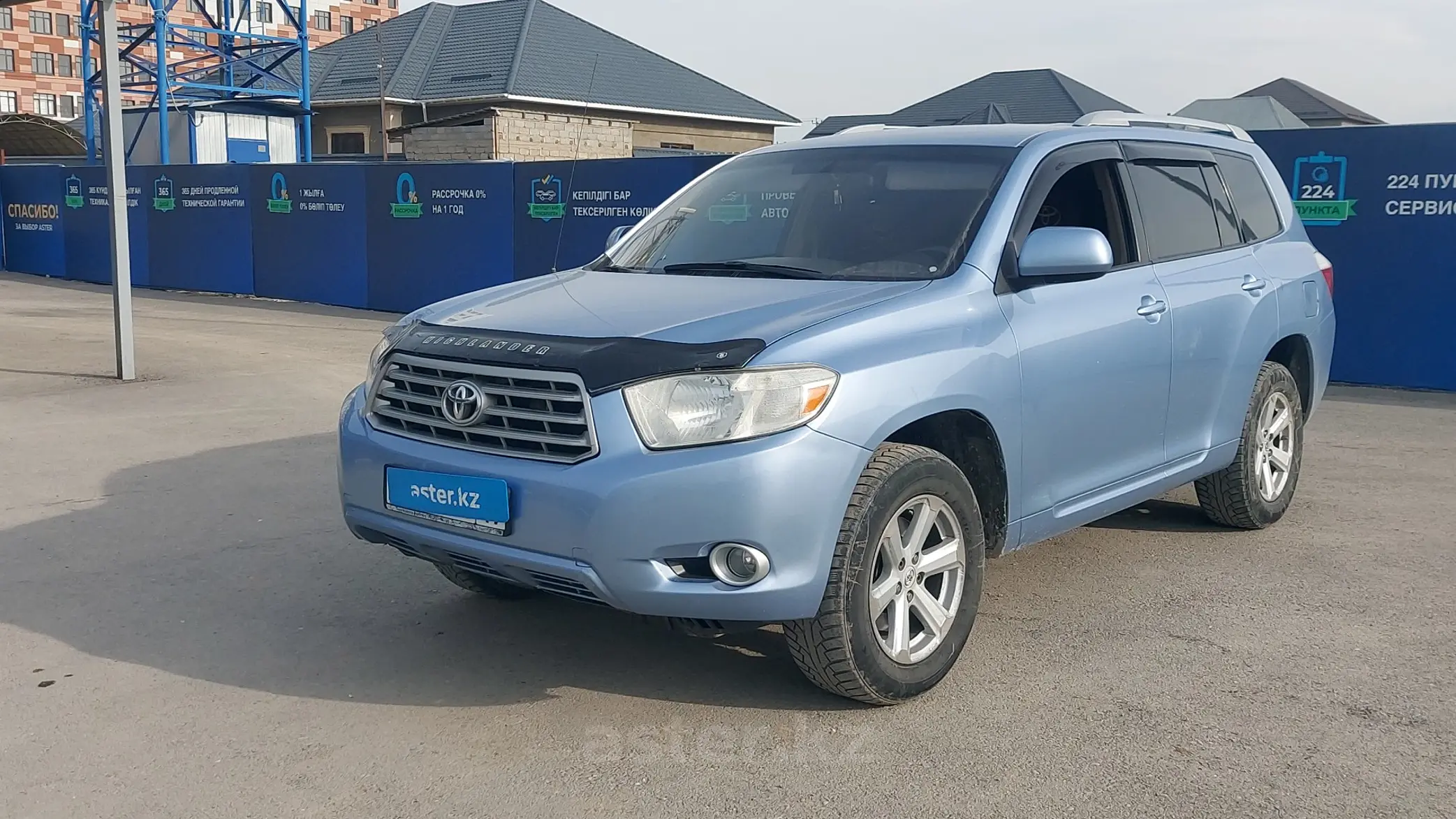 Toyota Highlander 2008