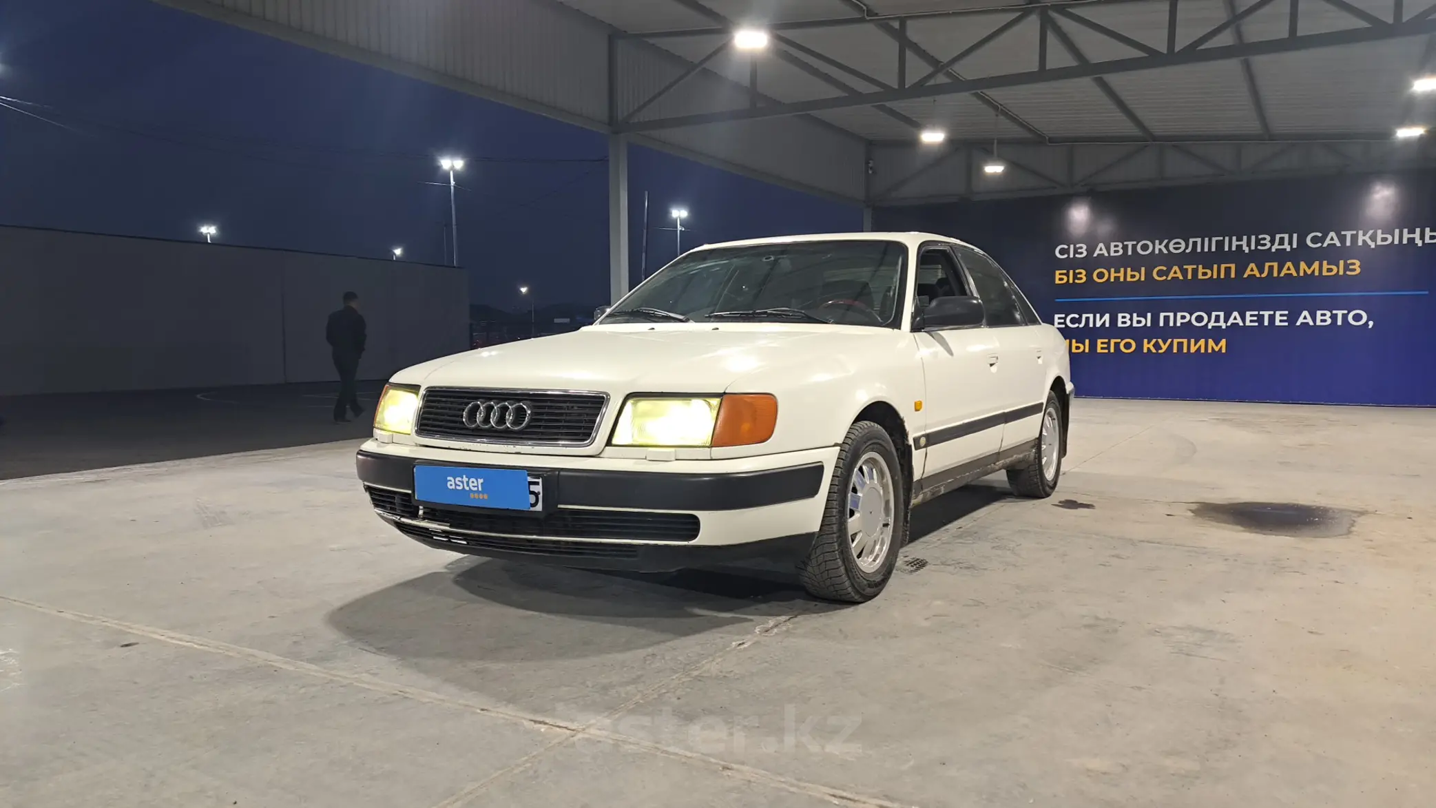 Купить Audi 100 1992 года в Шымкенте, цена 1600000 тенге. Продажа Audi 100  в Шымкенте - Aster.kz. №c982628