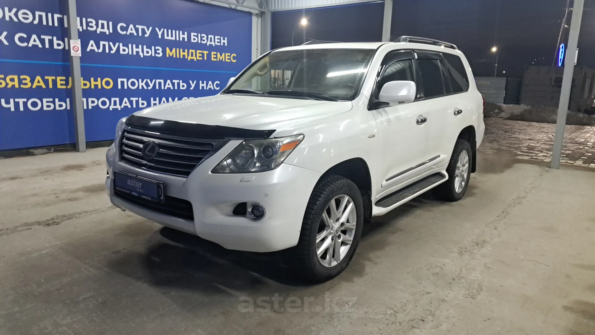 Lexus LX 2009