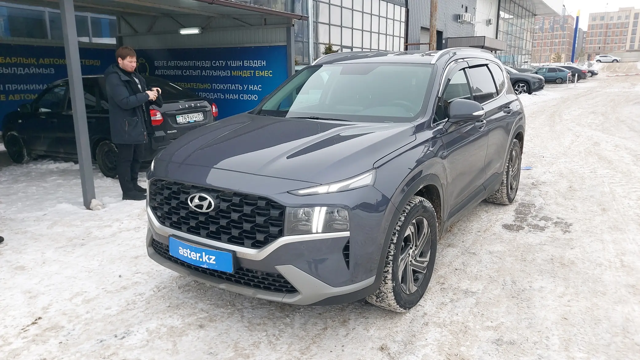 Hyundai Santa Fe 2023