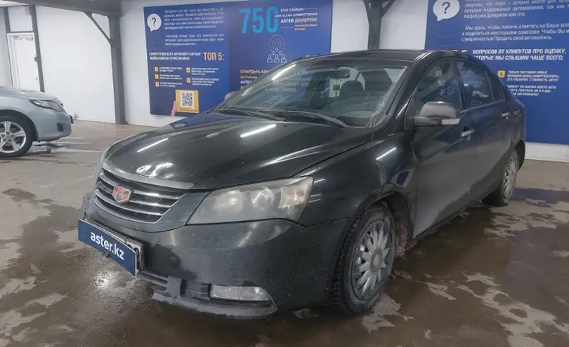 Geely астана