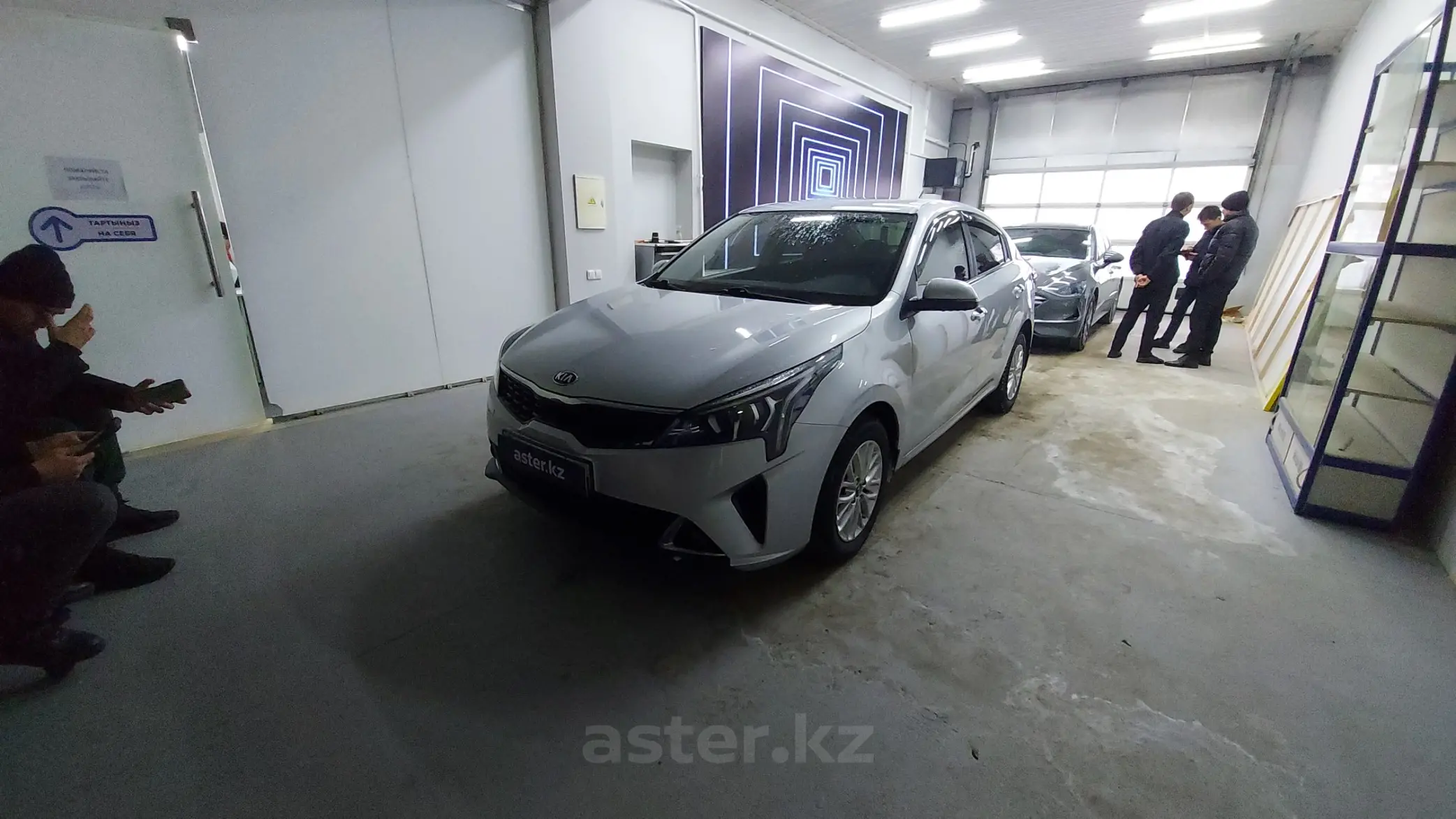 Kia Rio 2021