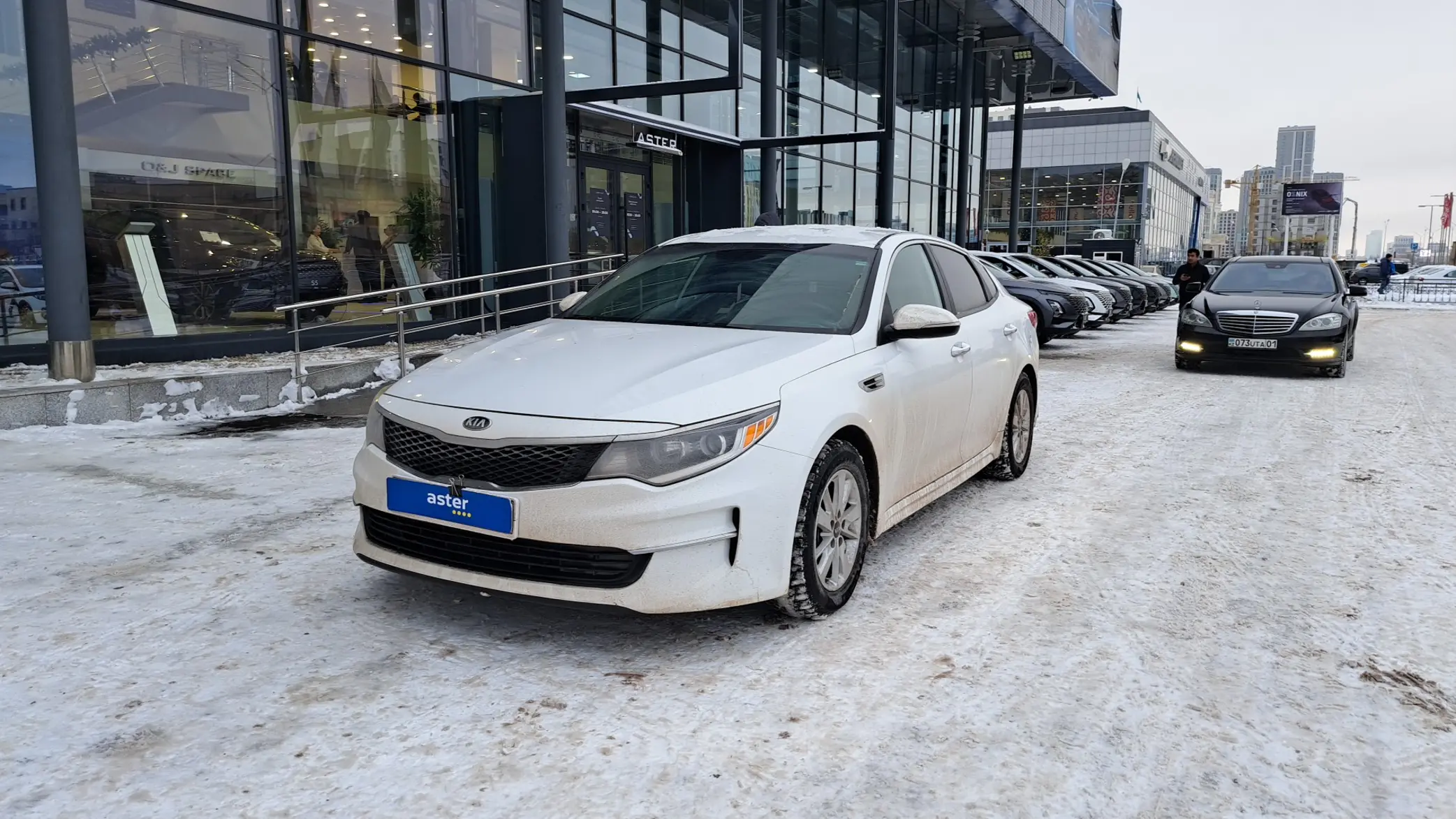 Kia Optima 2018