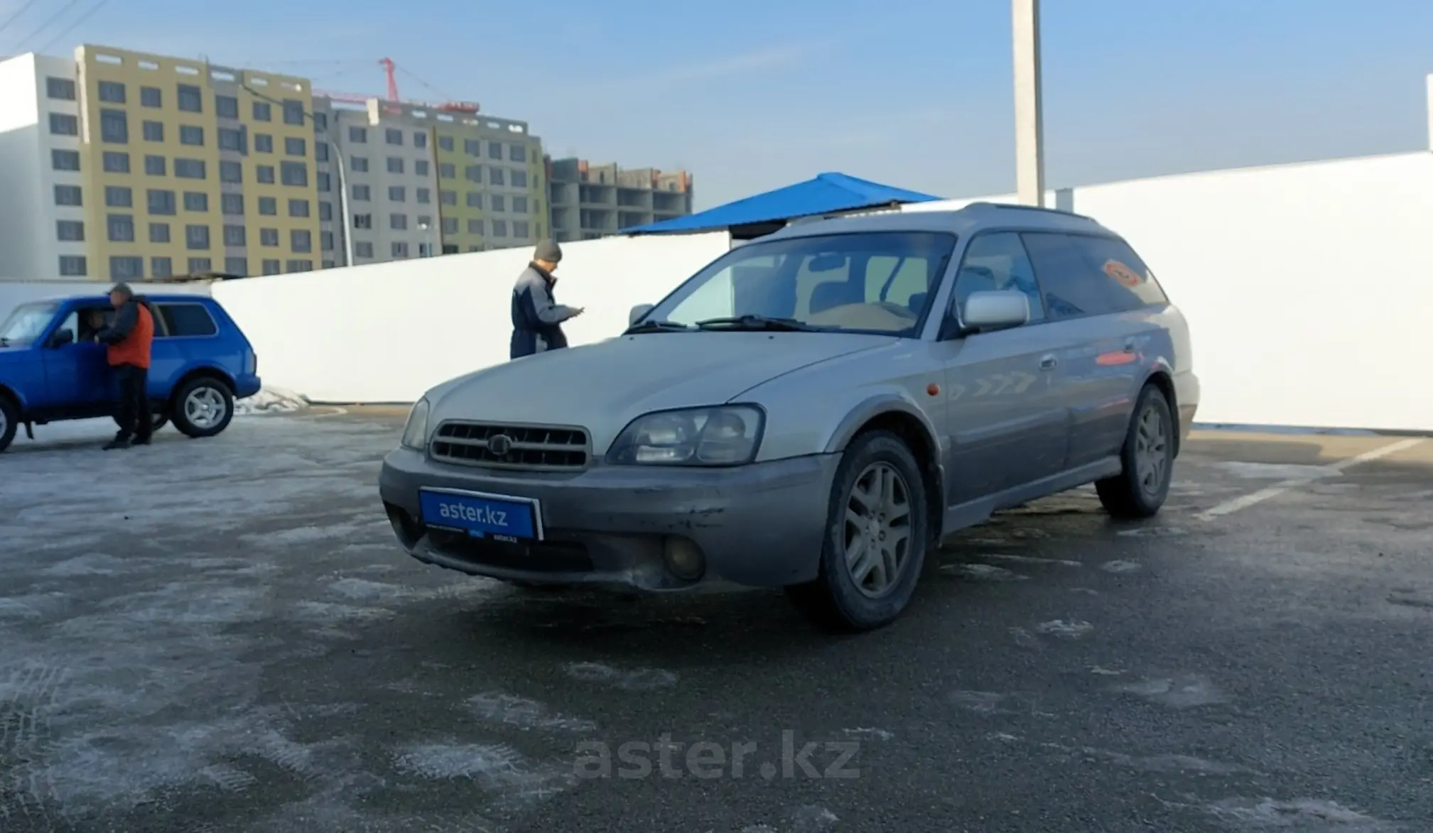 Subaru Legacy 2001