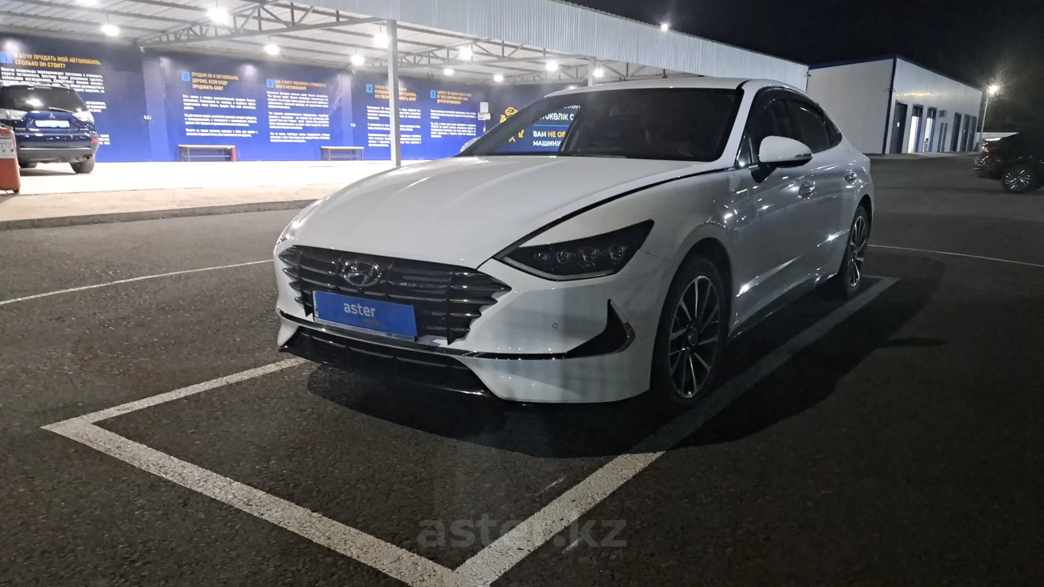 Hyundai Sonata 2023