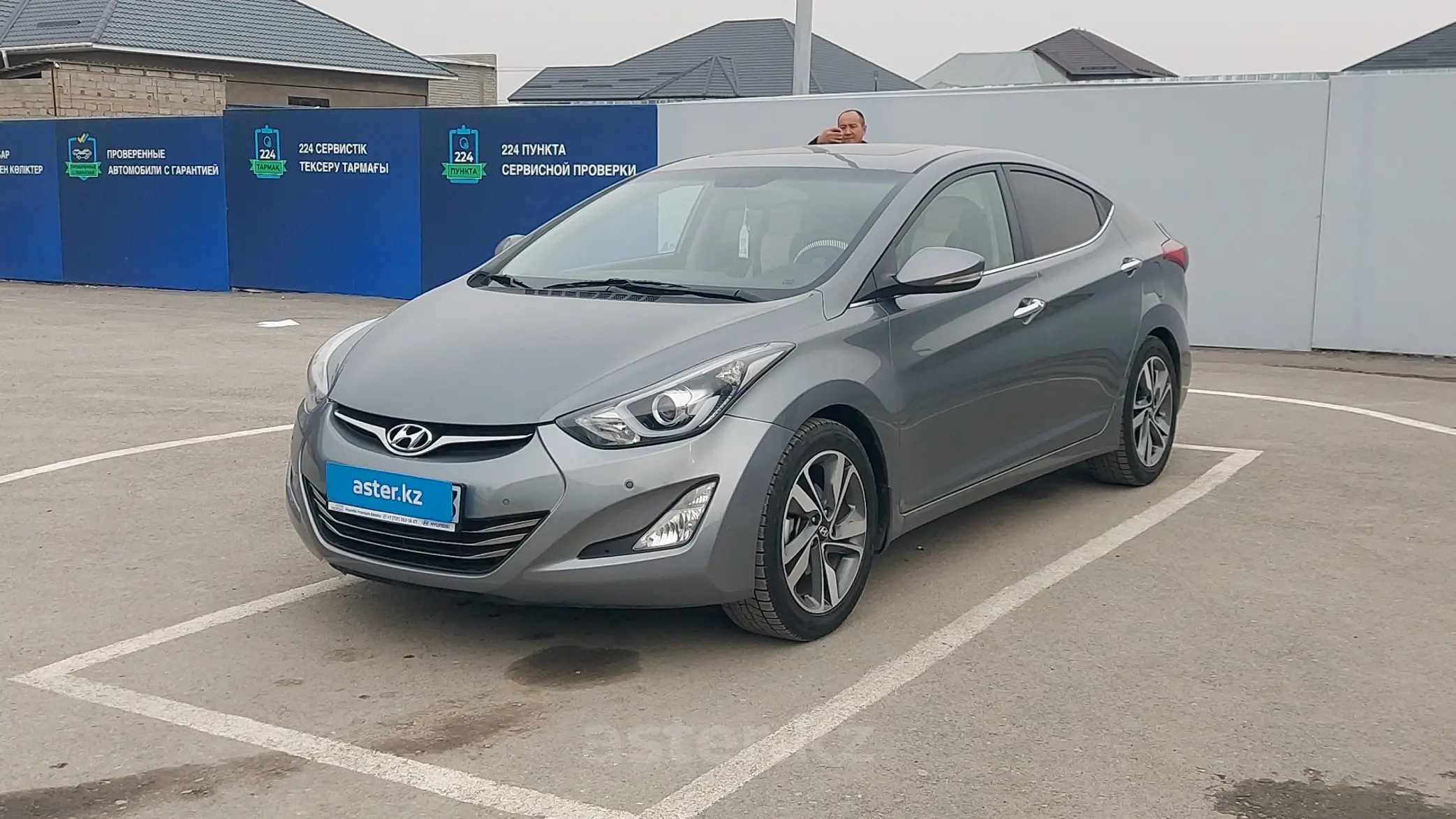 Hyundai Elantra 2016