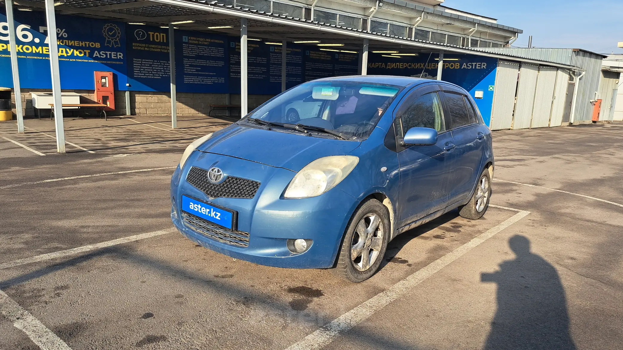 Toyota Yaris 2007