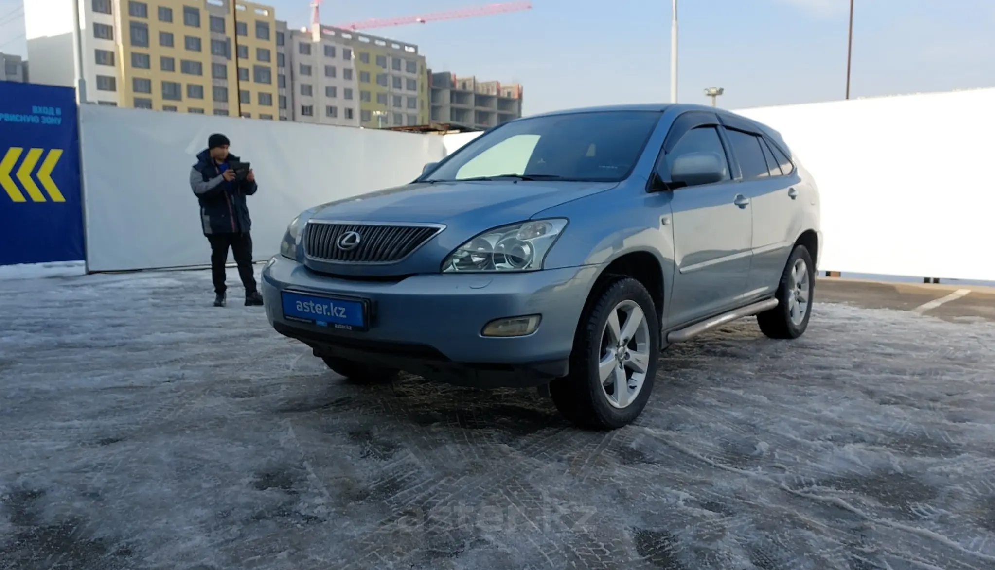 Lexus RX 2005