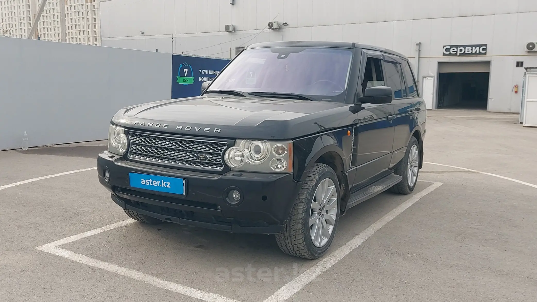 Land Rover Range Rover 2005