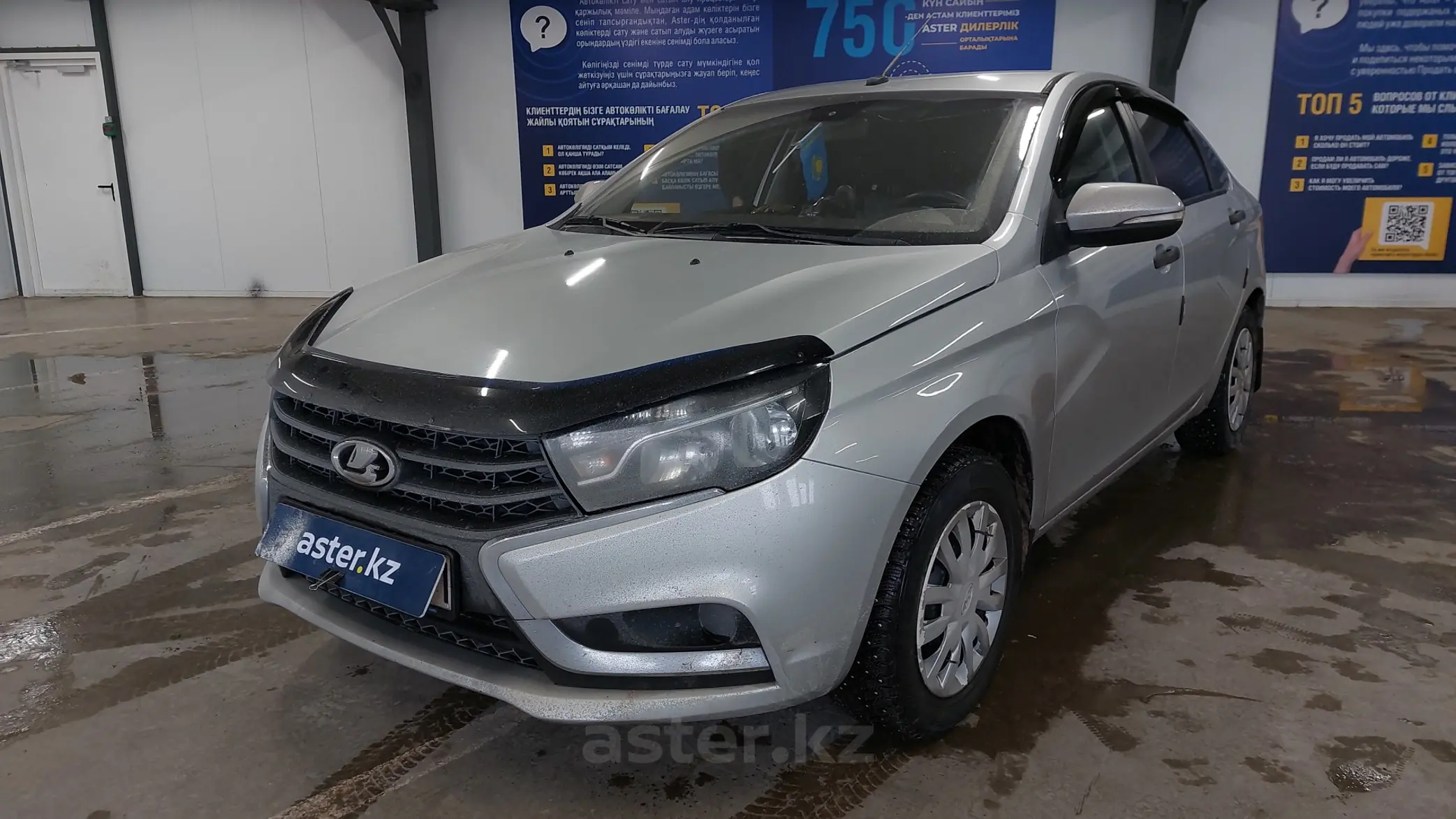 LADA (ВАЗ) Vesta 2018